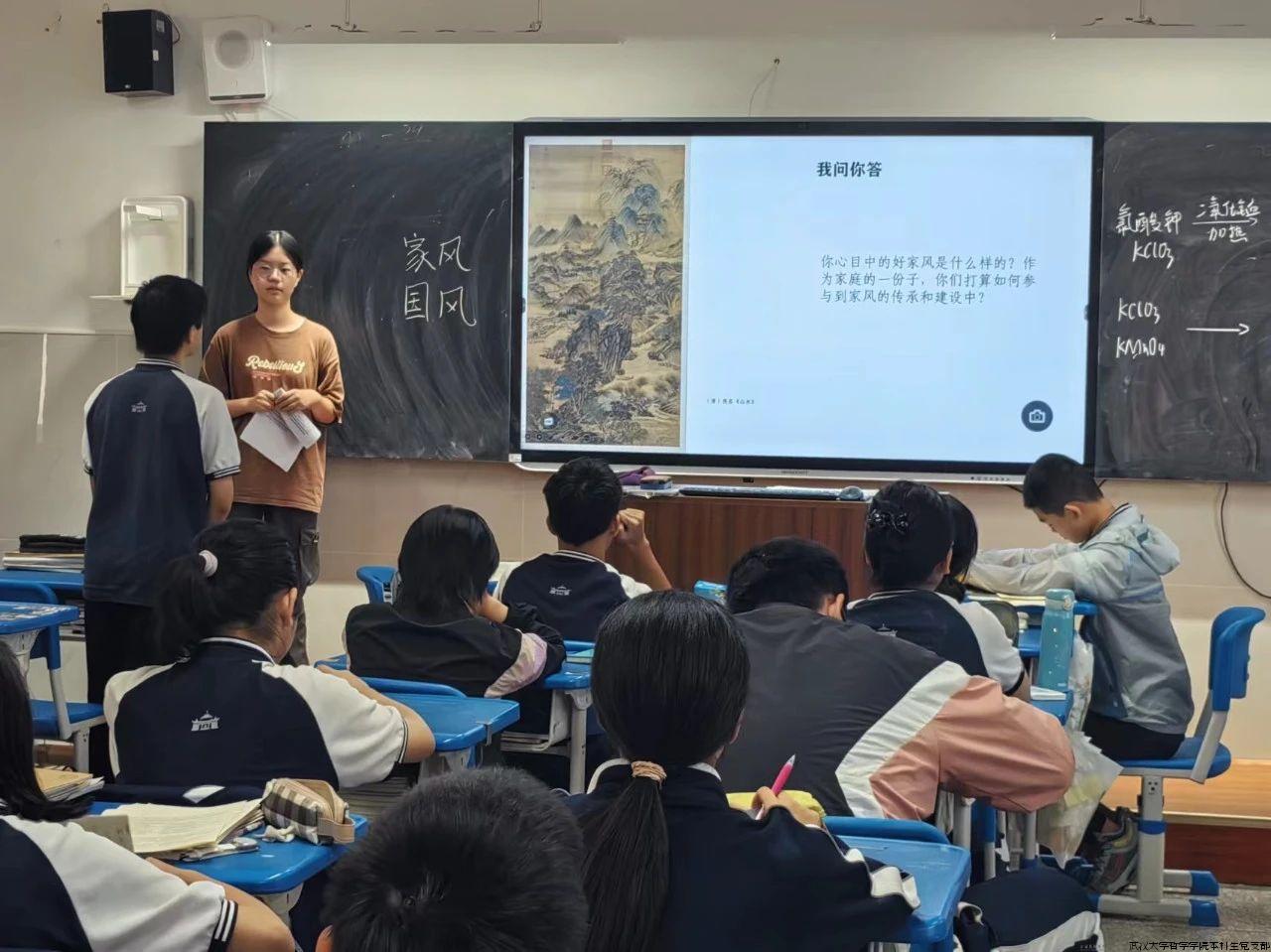 微信图片_20241014105258.jpg