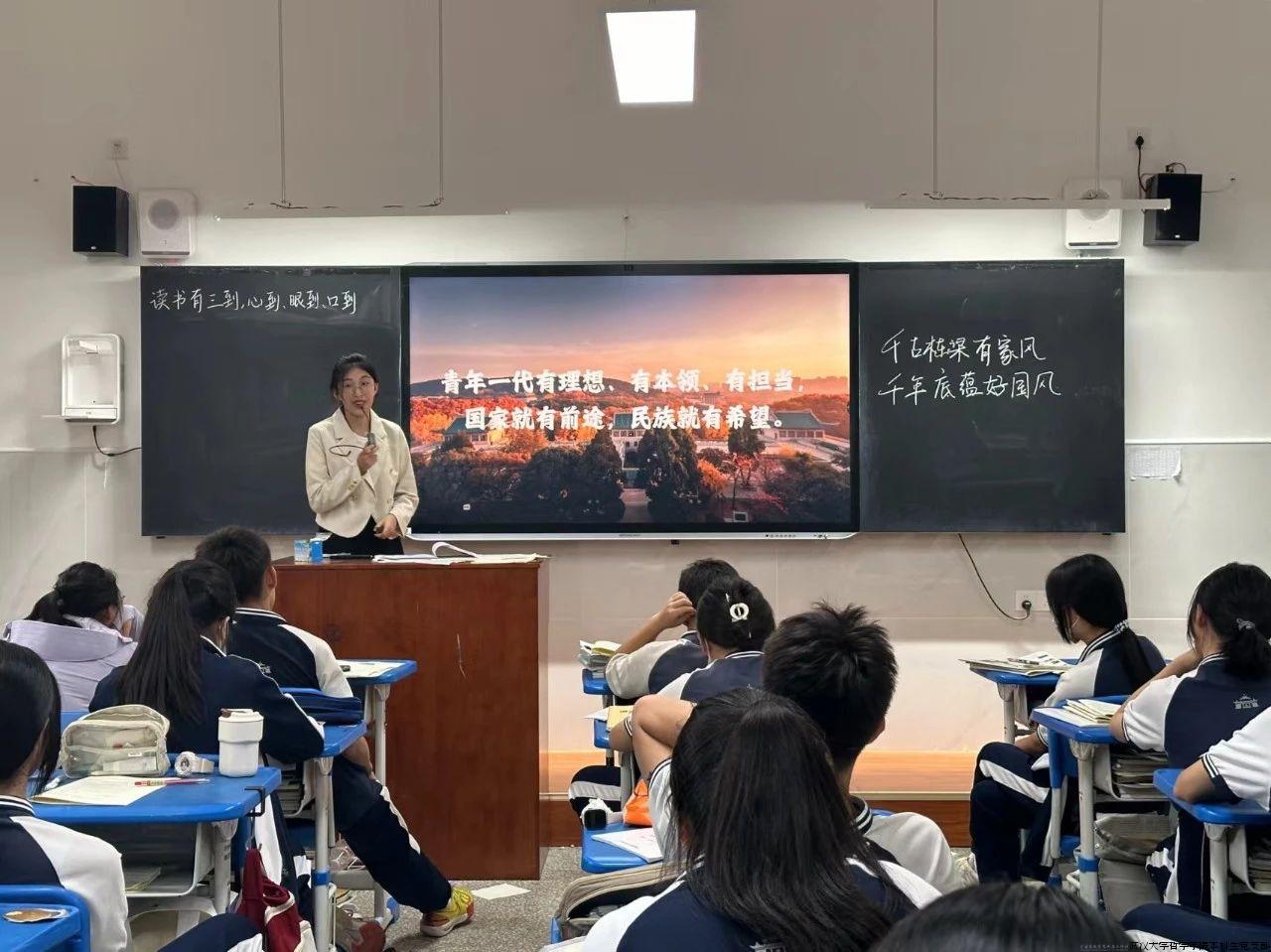 微信图片_20241014105305.jpg