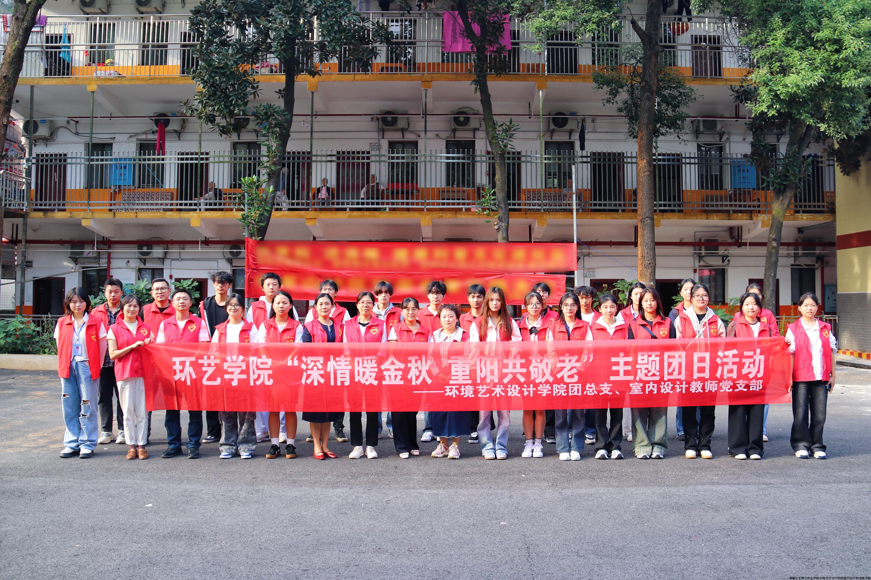 微信图片_20241011202434.jpg