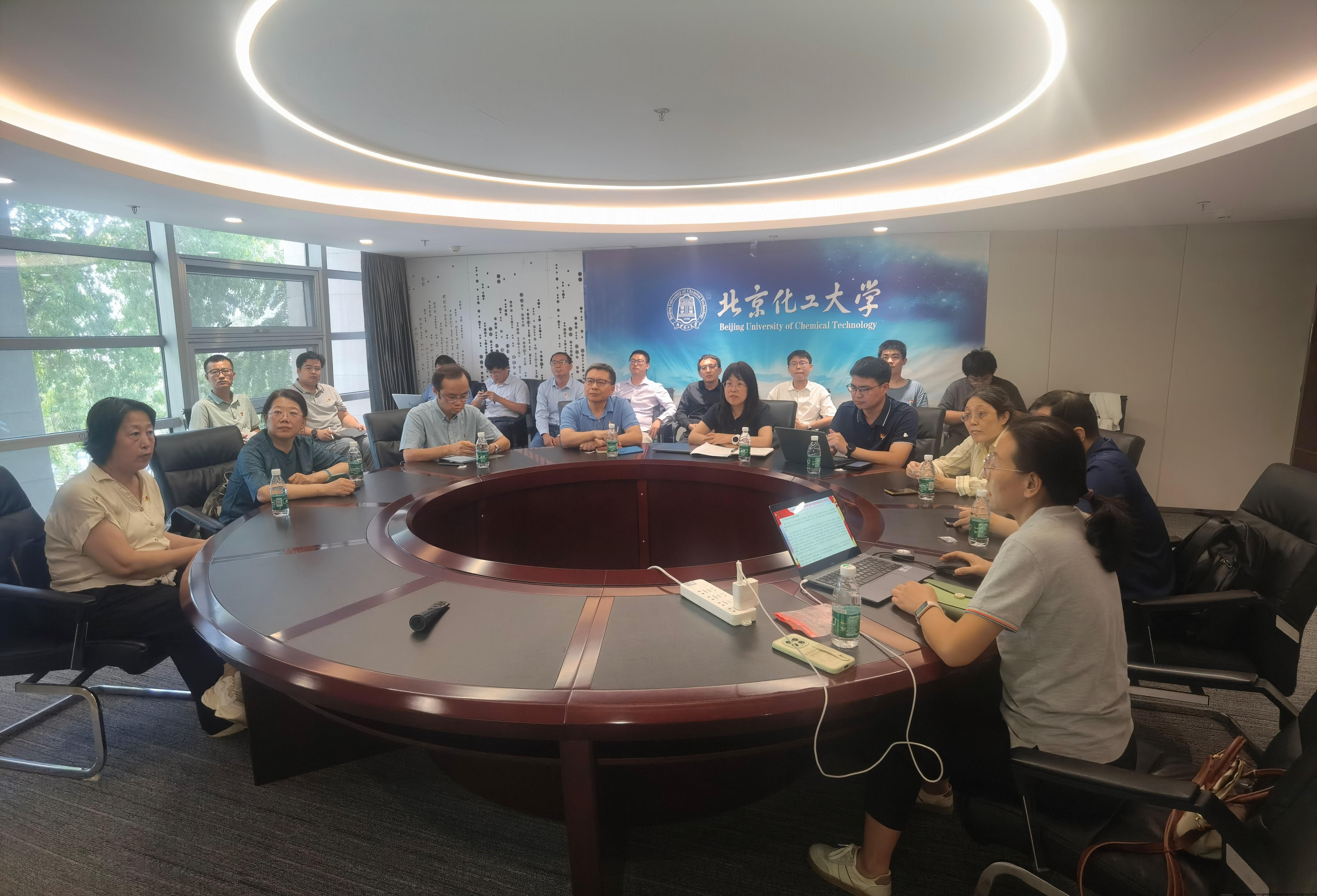 会议合影.jpg