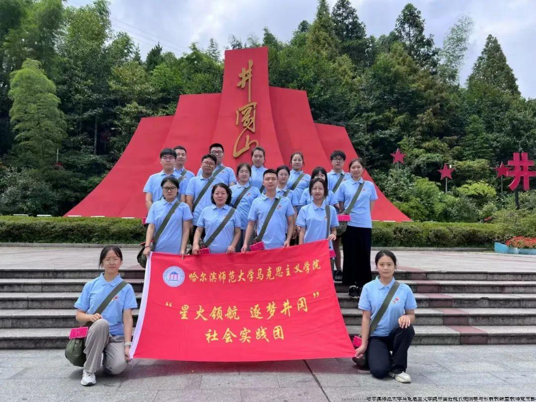 微信图片_20240925192652.jpg