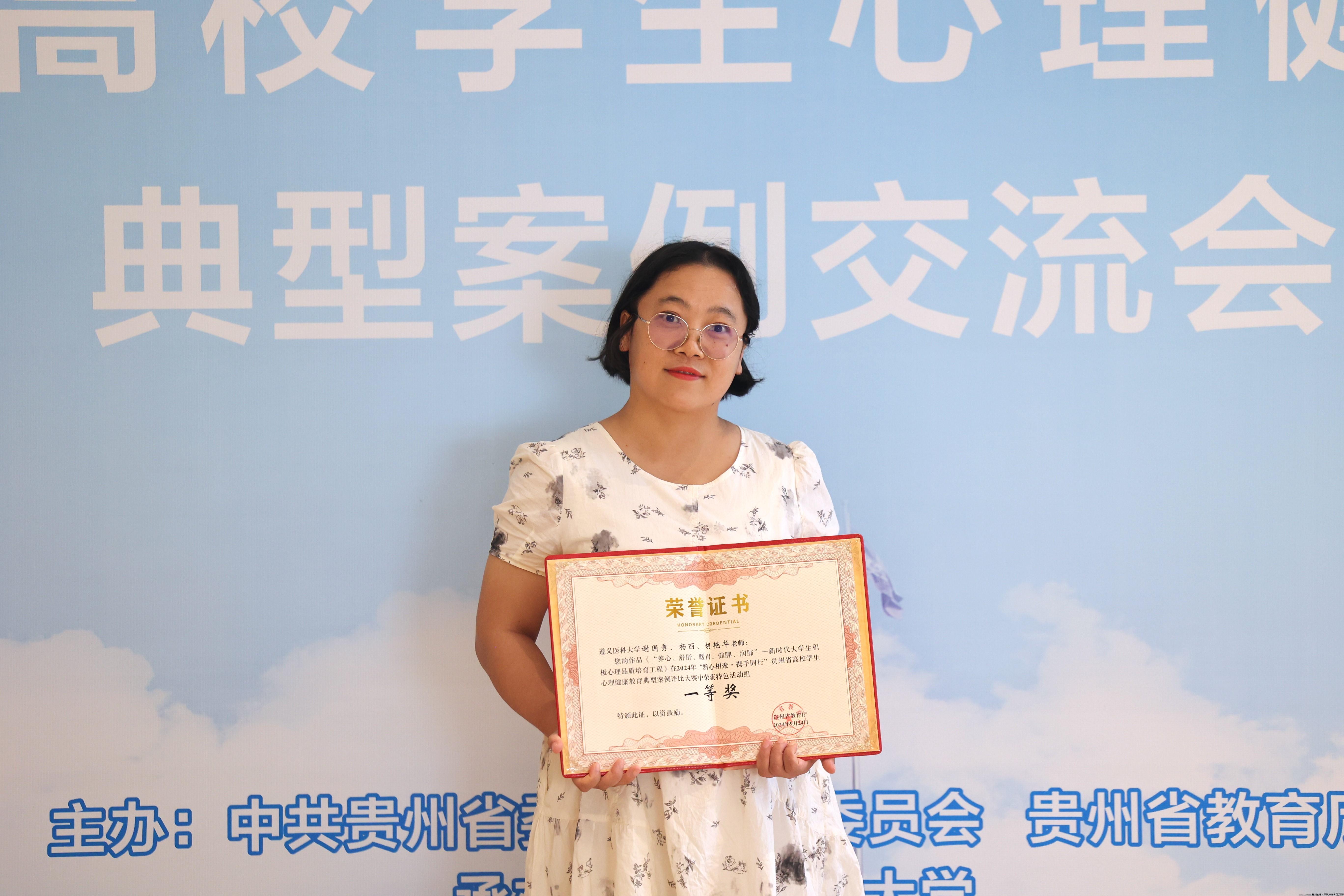 图片三.jpg