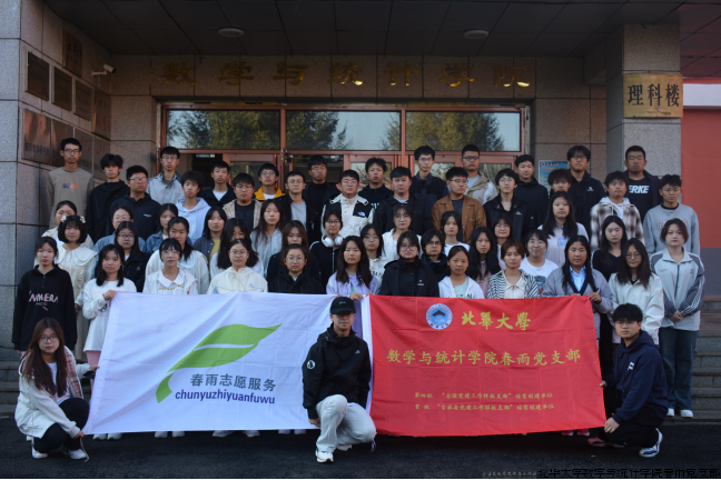 微信图片_20240930161744.png