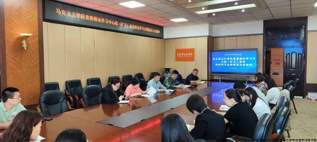 微信图片_20240925194740.jpg