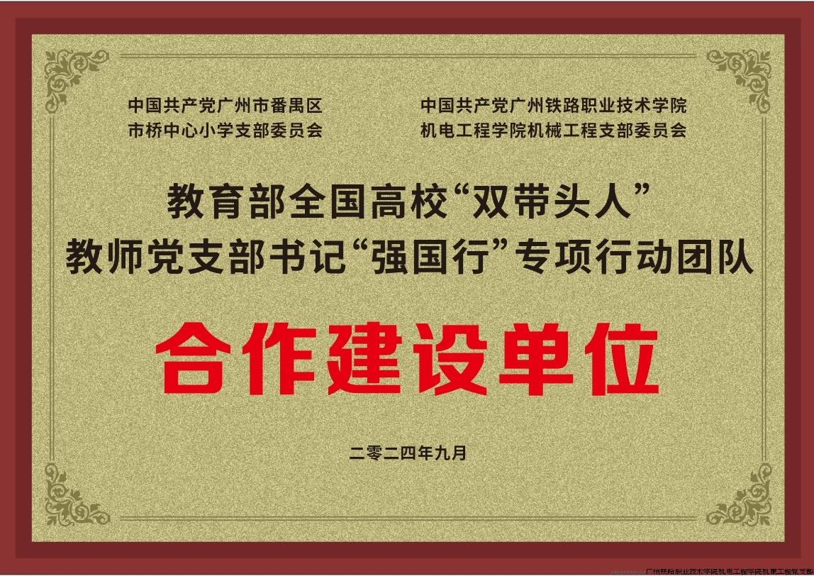 f778e8bc086020f72d9428514d94e2b6_compress.jpg