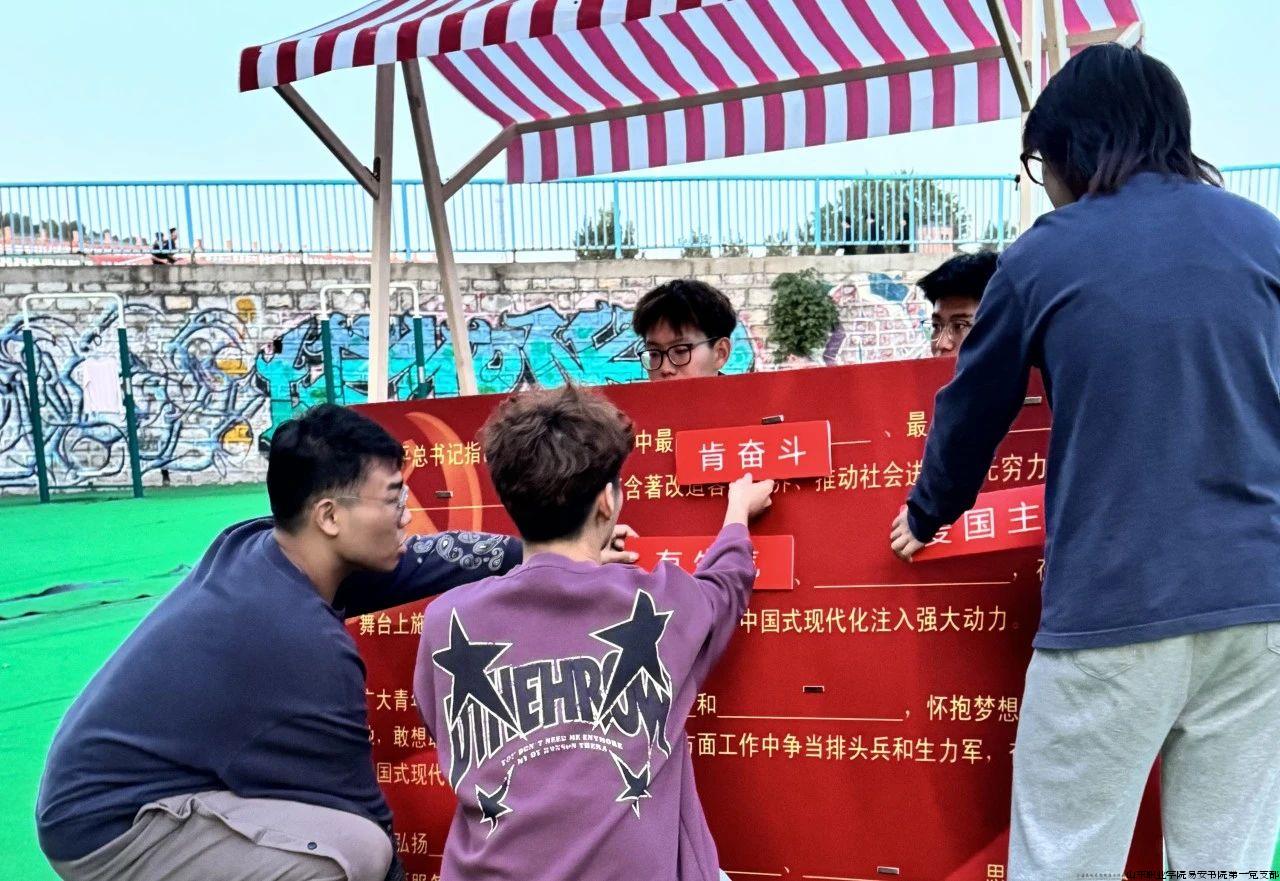微信图片_20241012205233.jpg