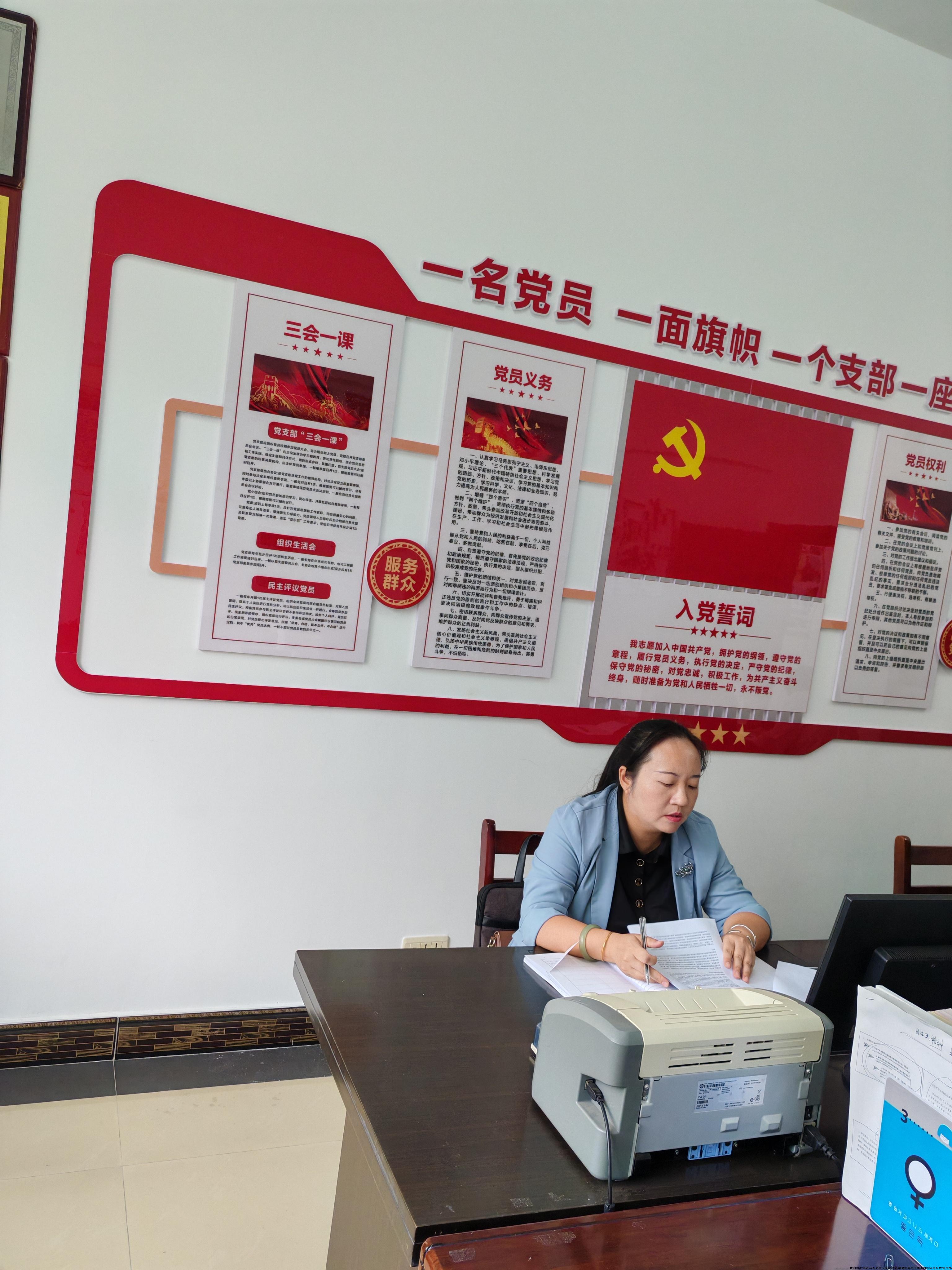 微信图片_20241017185307.jpg