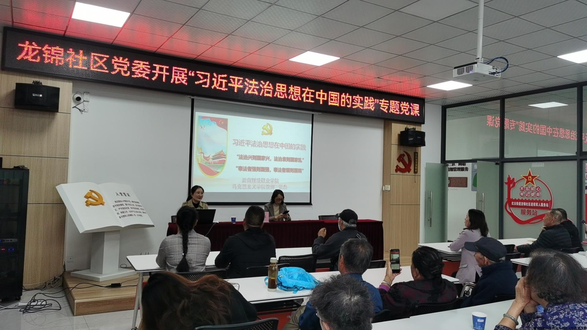 2024.10。14张杰2.jpg
