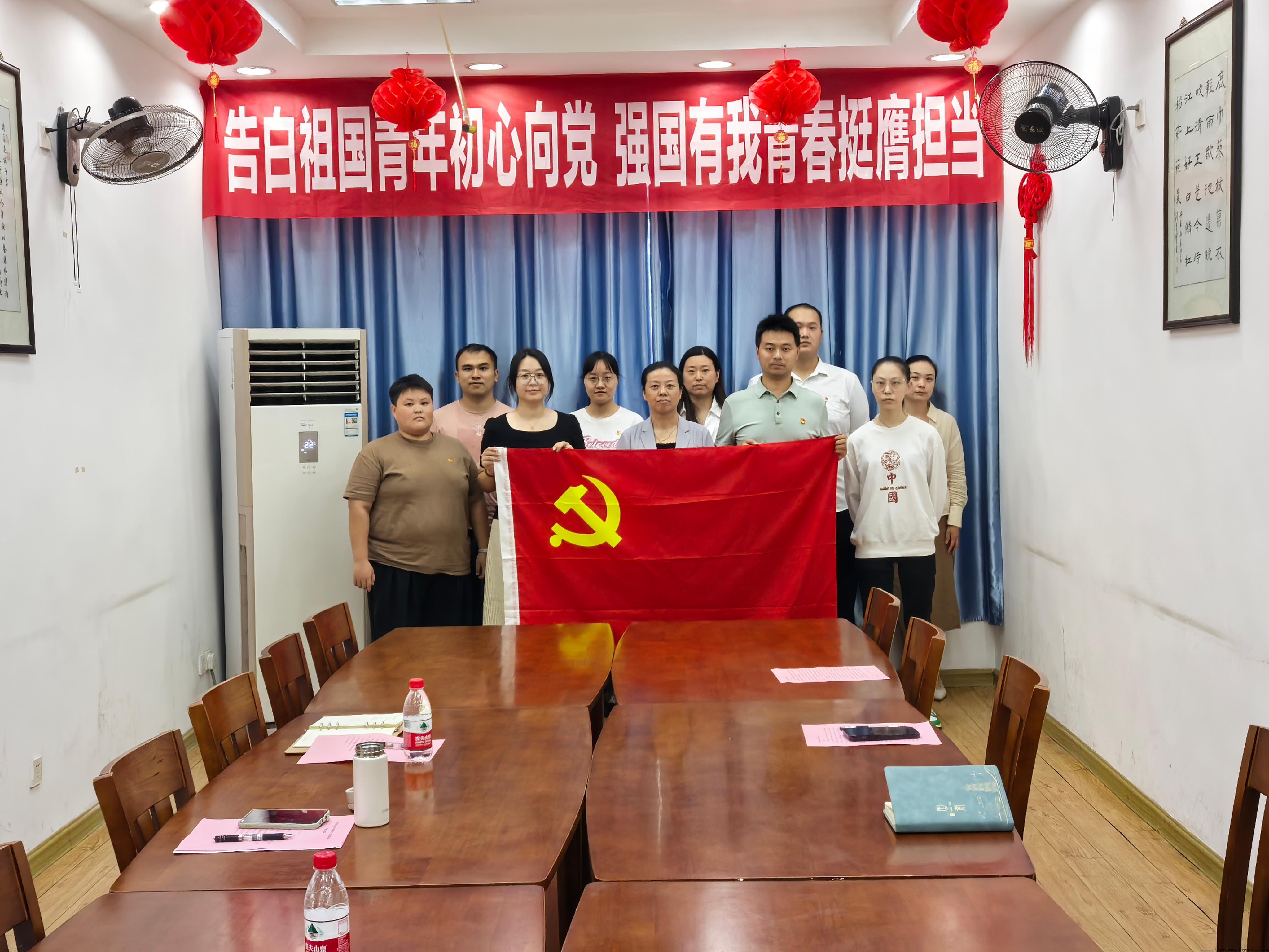 我对祖国说1.jpg