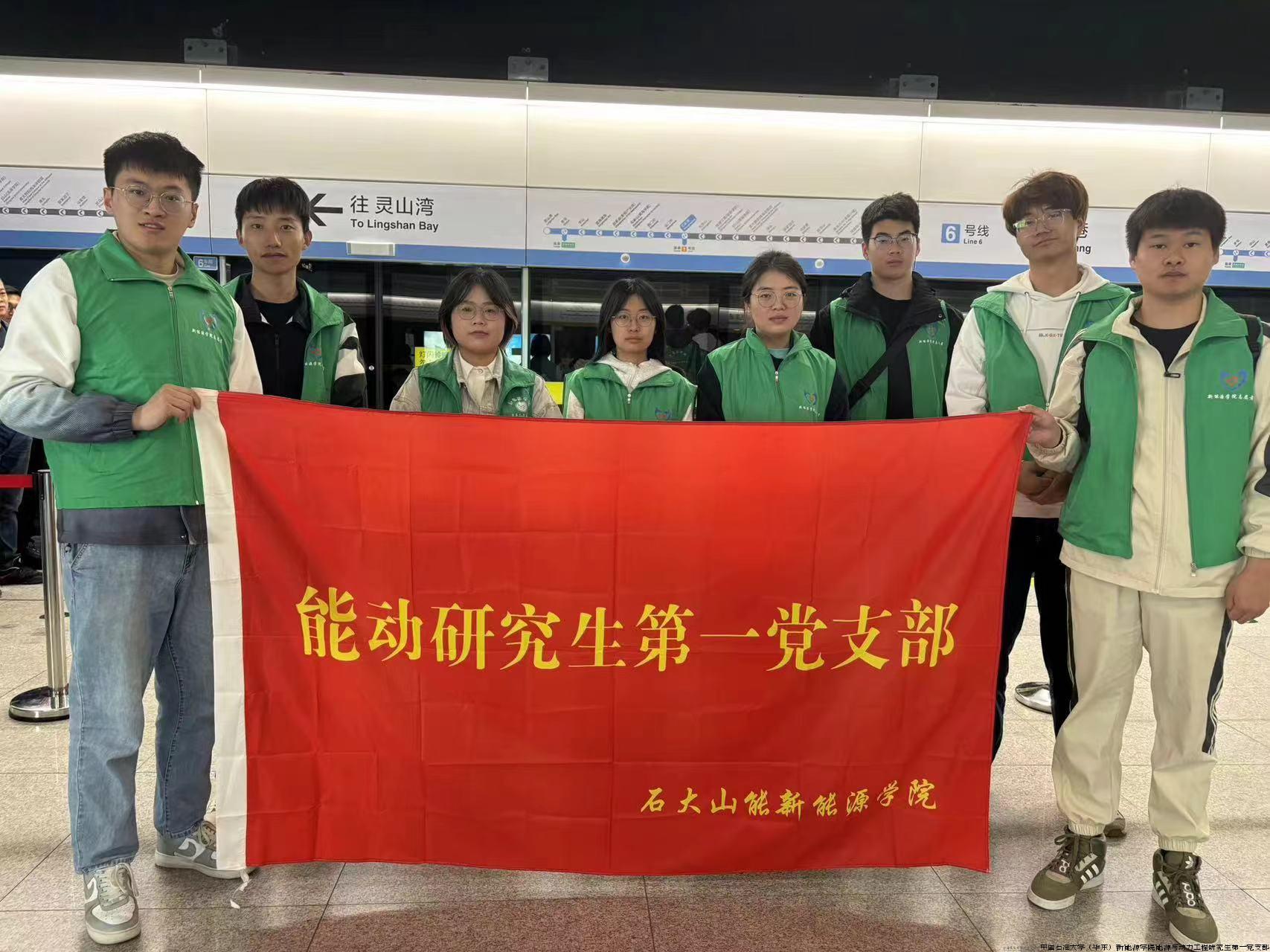 微信图片_20241018192341.jpg
