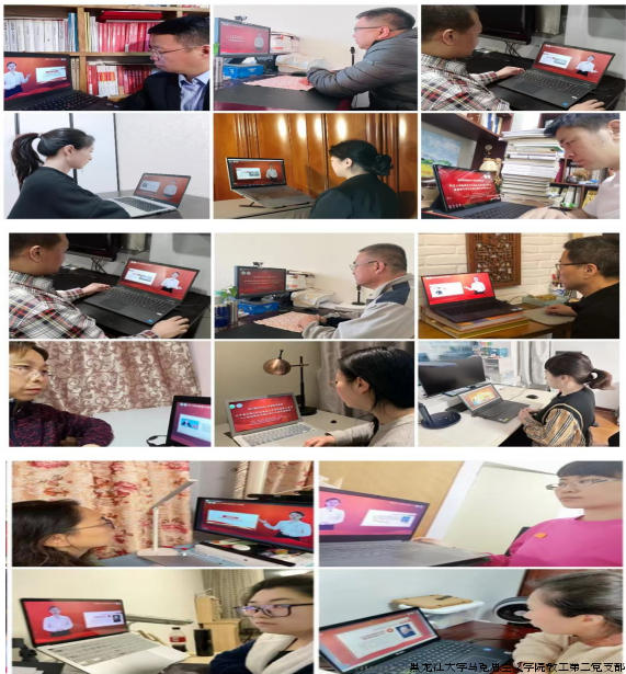 屏幕截图 2024-10-19 134535.png