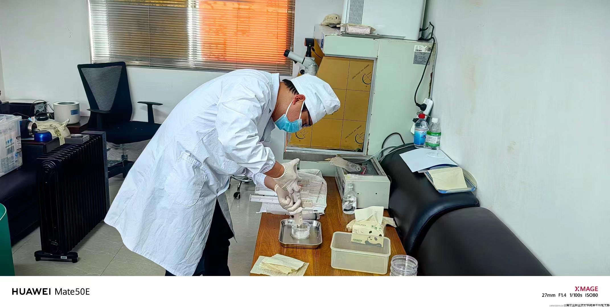 镜检现场(一).jpg 镜检现场(一).jpg