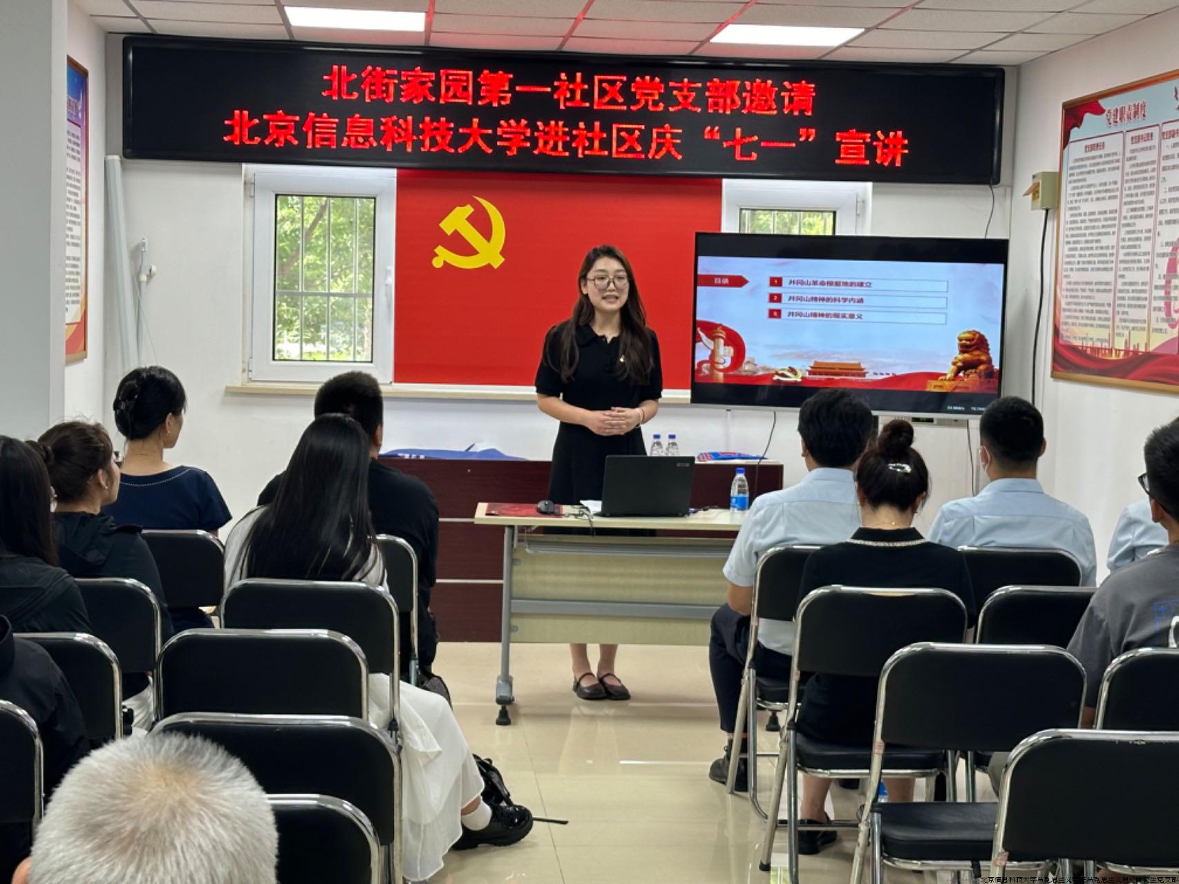 王杰雅.jpg