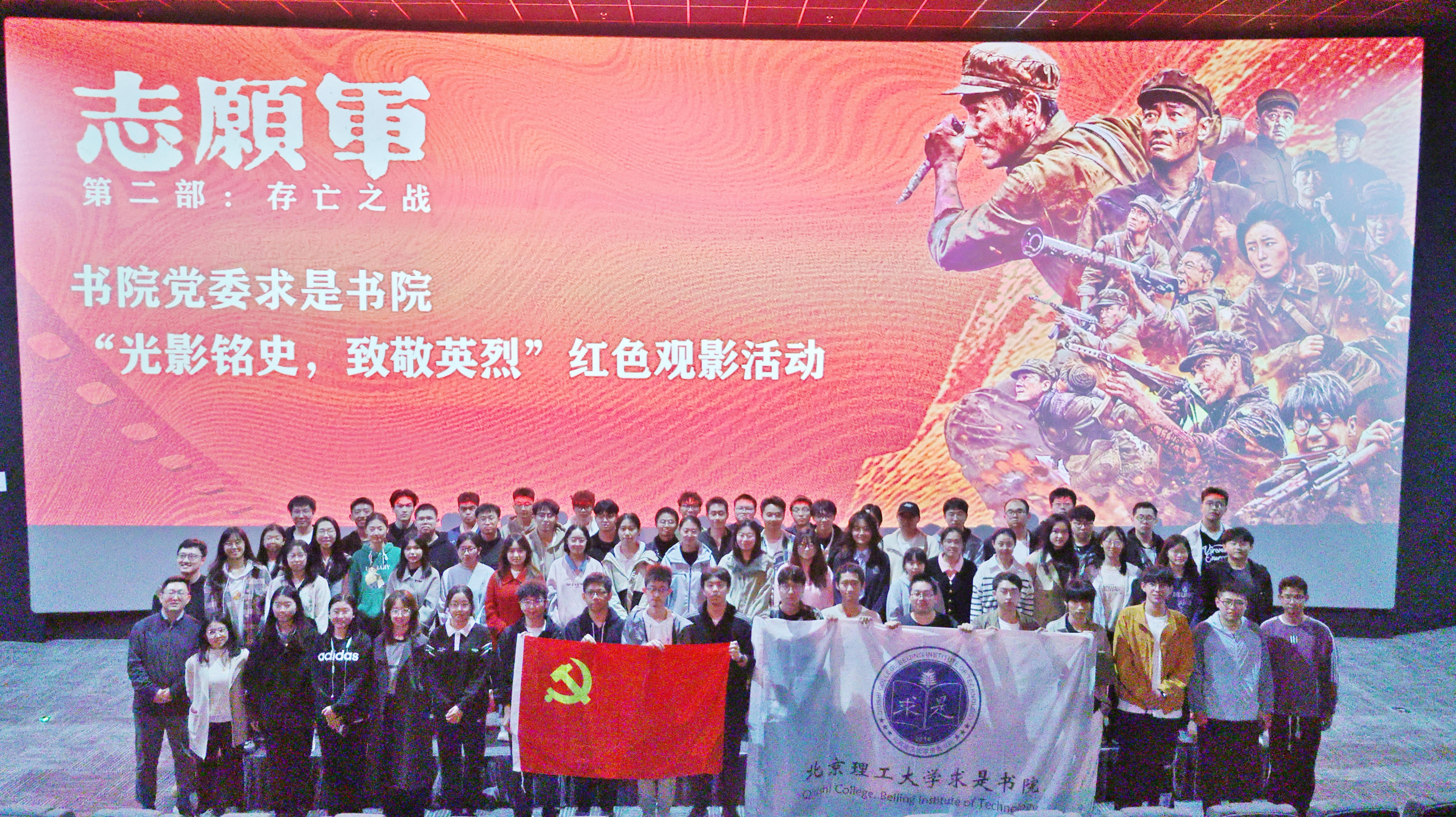 微信图片_20241018182052.jpg 微信图片_20241018182052.jpg