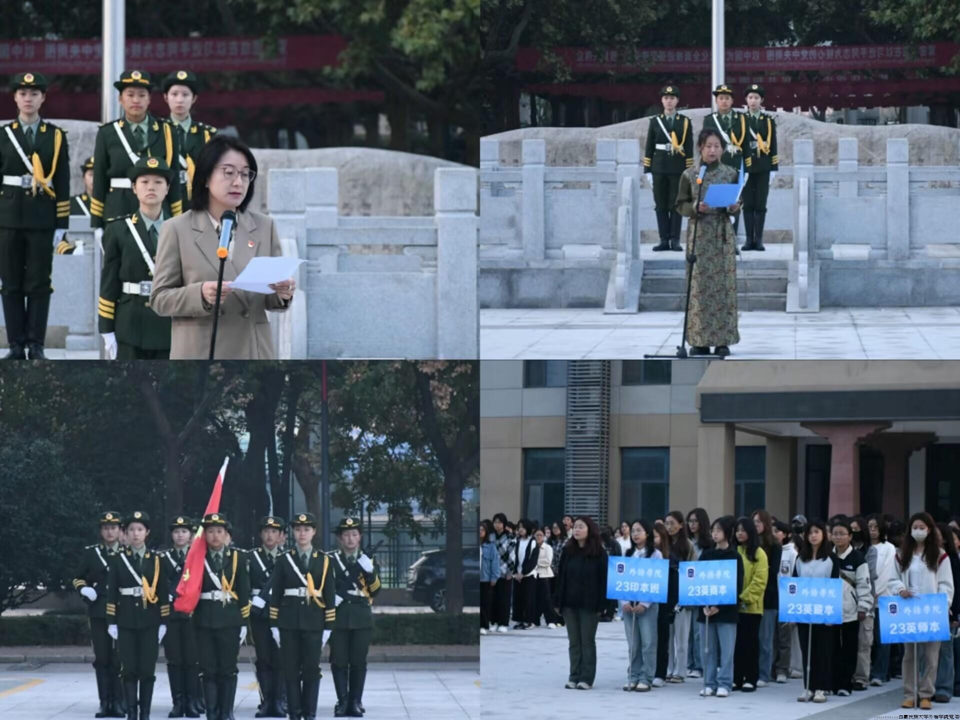 QQ图片20241019231323.jpg