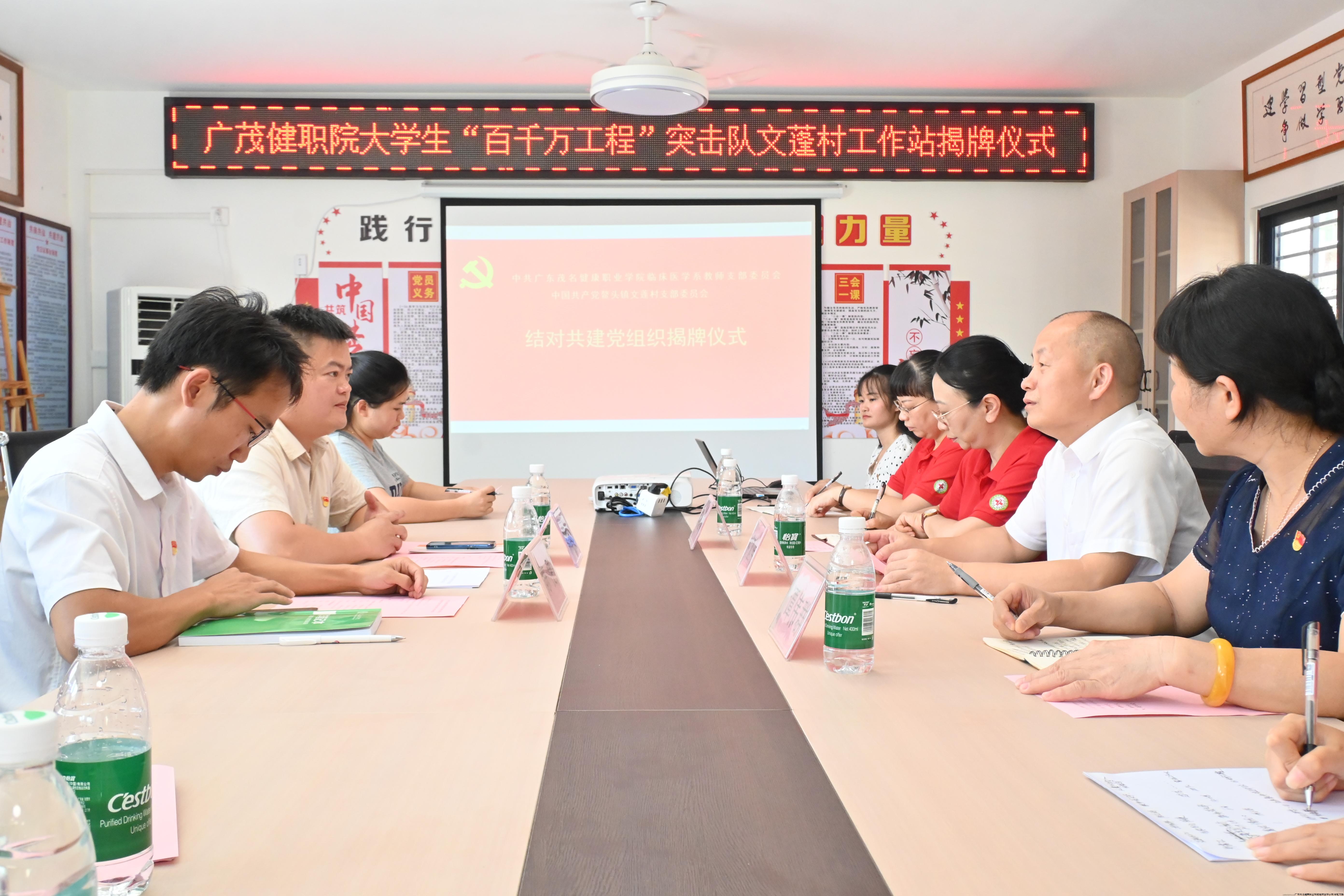 微信图片_20240713201808.jpg