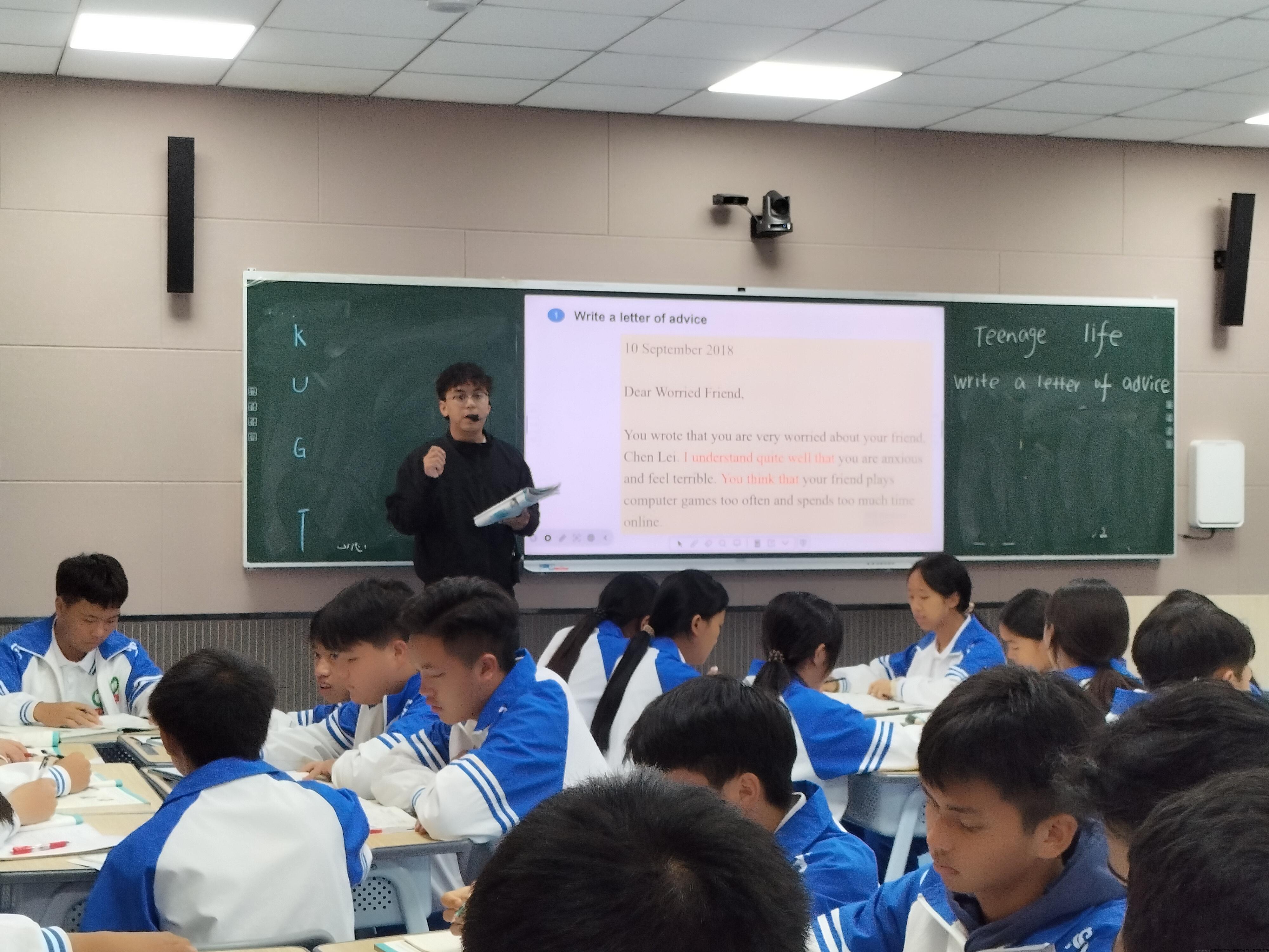 20241017 金平一中李元义老师.jpg