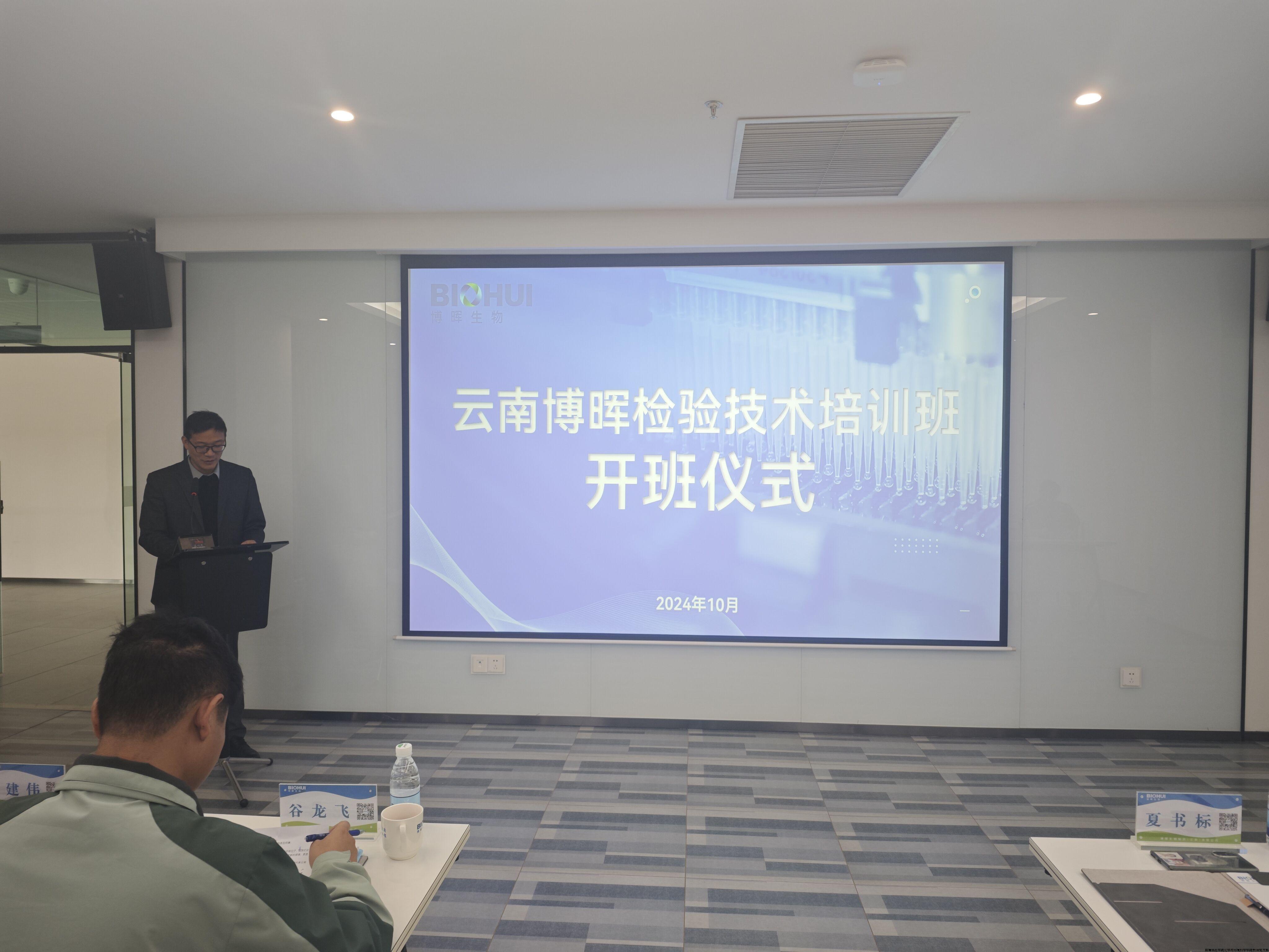 QQ图片20241021094838.jpg QQ图片20241021094838.jpg