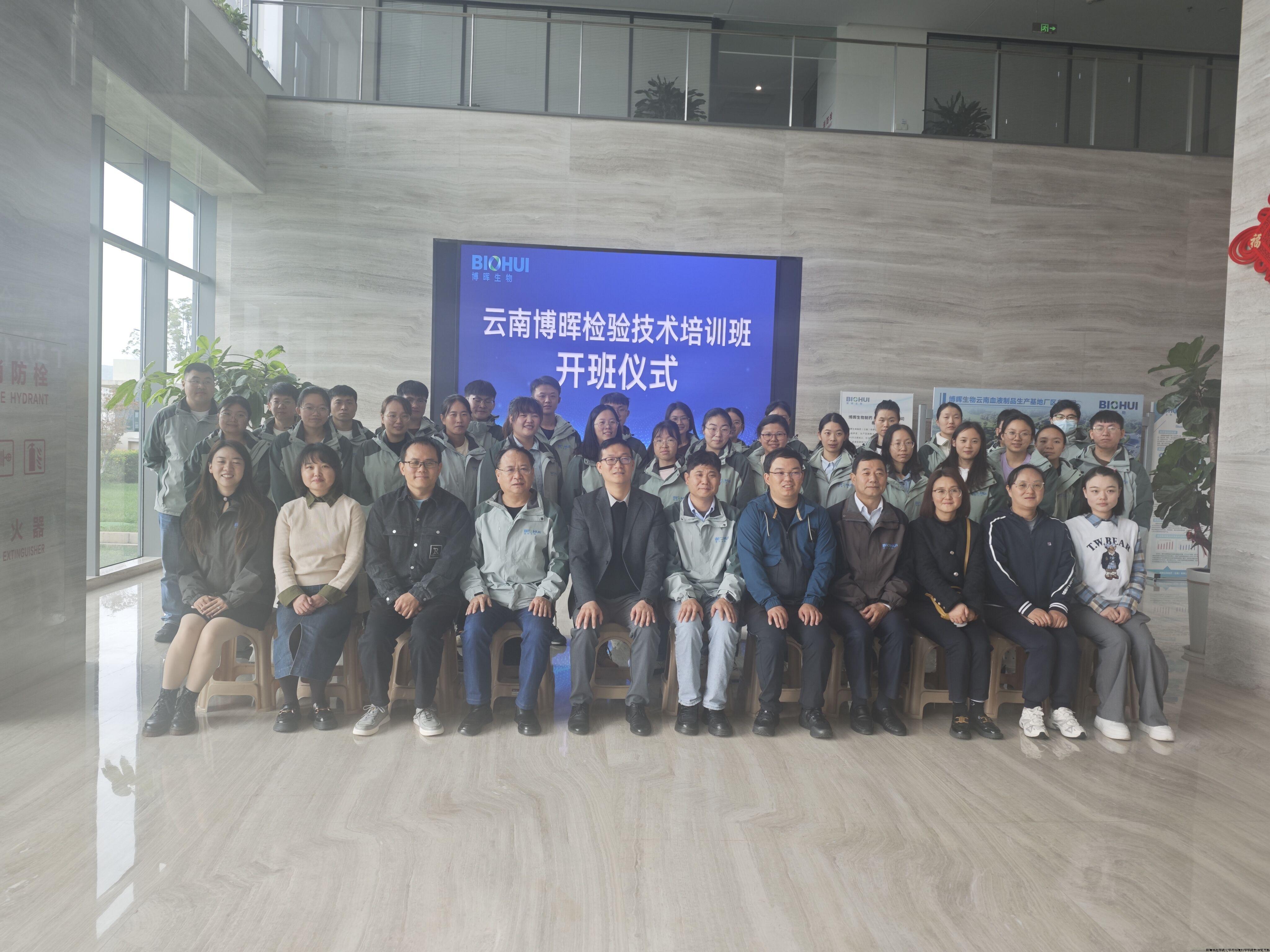 QQ图片20241021093653.jpg QQ图片20241021093653.jpg