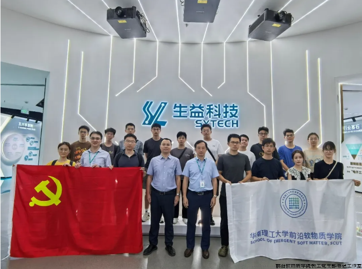 QQ图片20241018114221.png