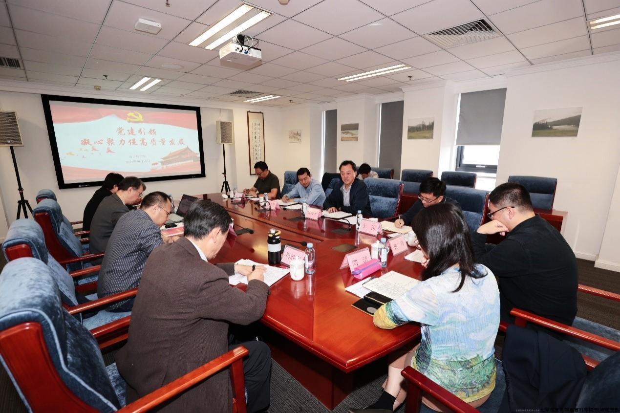 会议现场图片.jpg