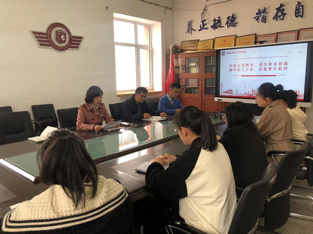 座谈会1.png