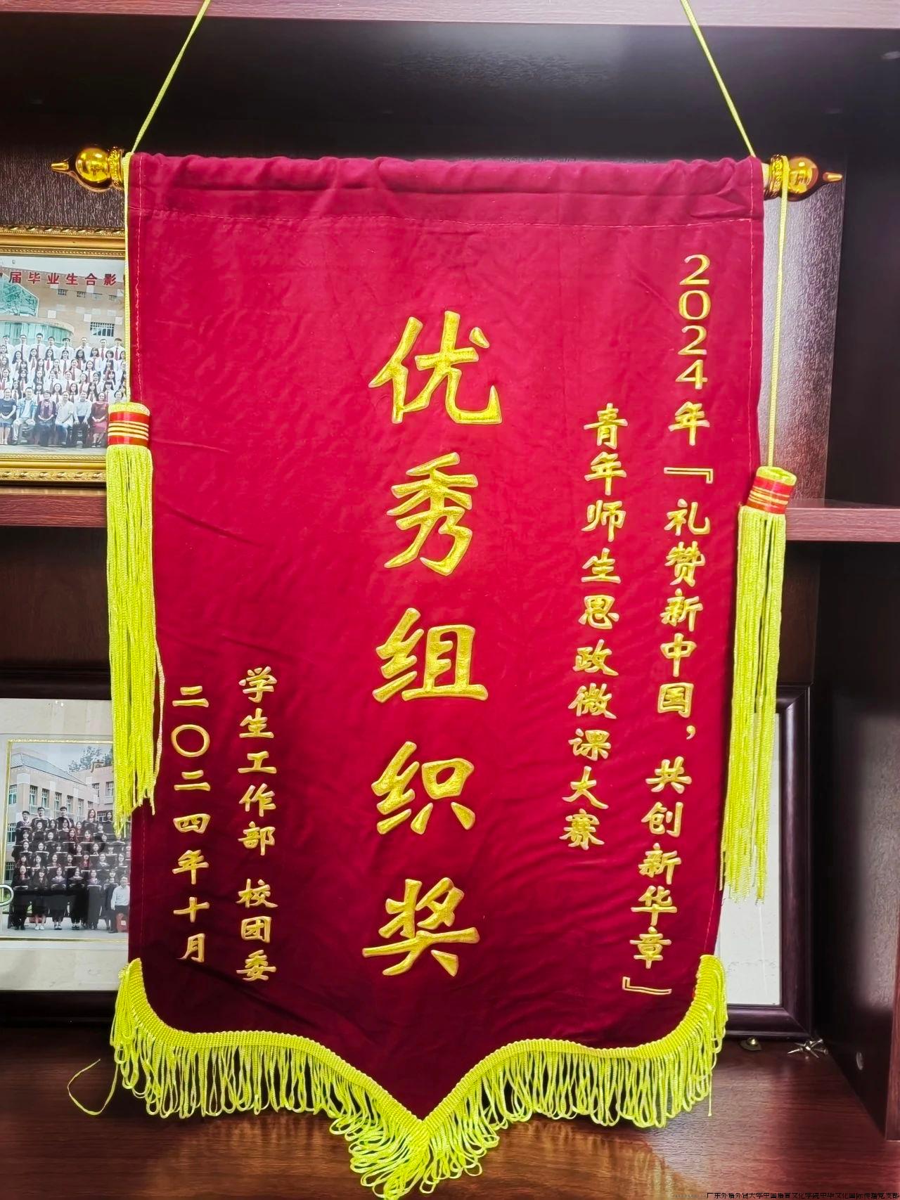 微信图片_20241021173614.jpg