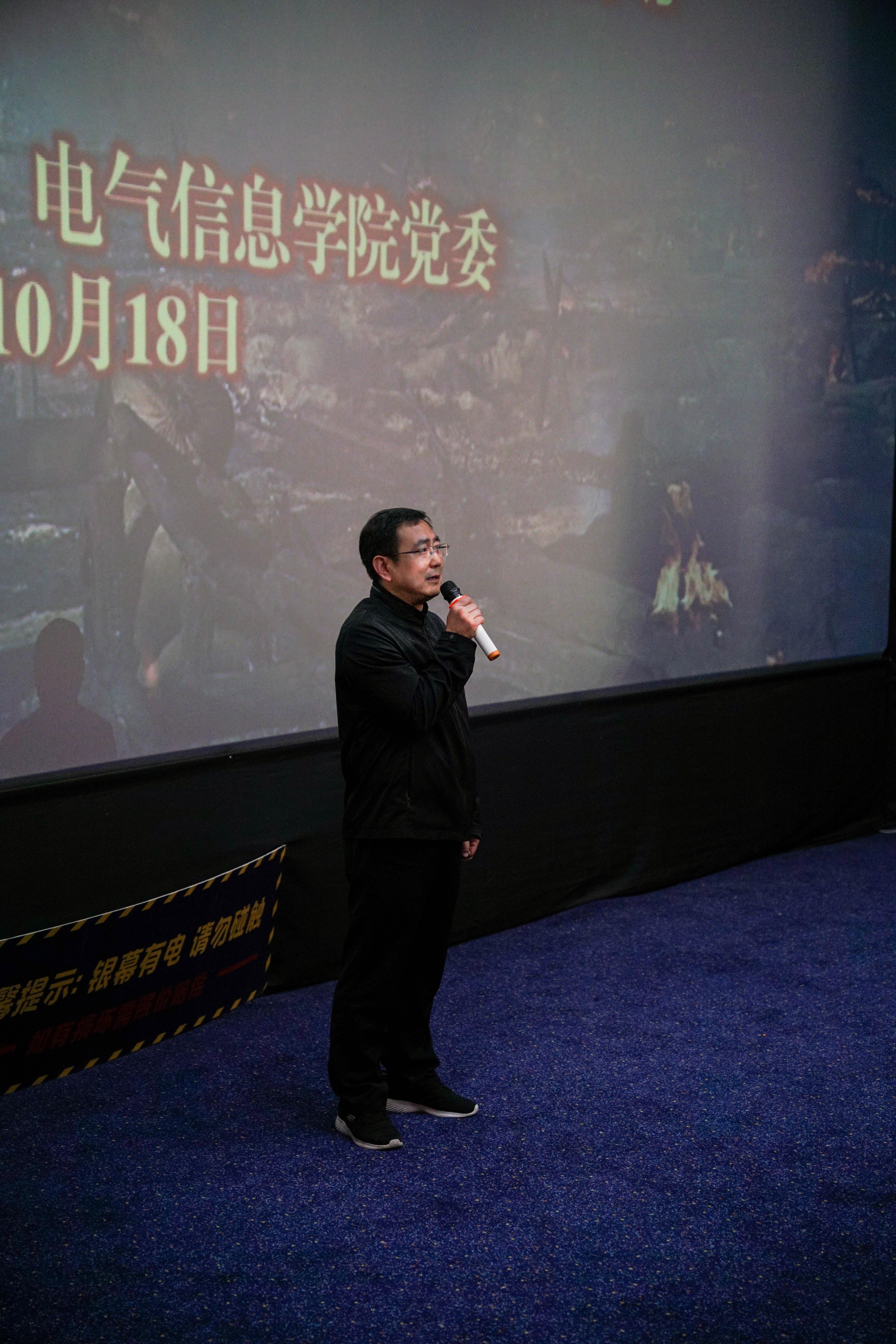 微信图片_20241021191338.jpg