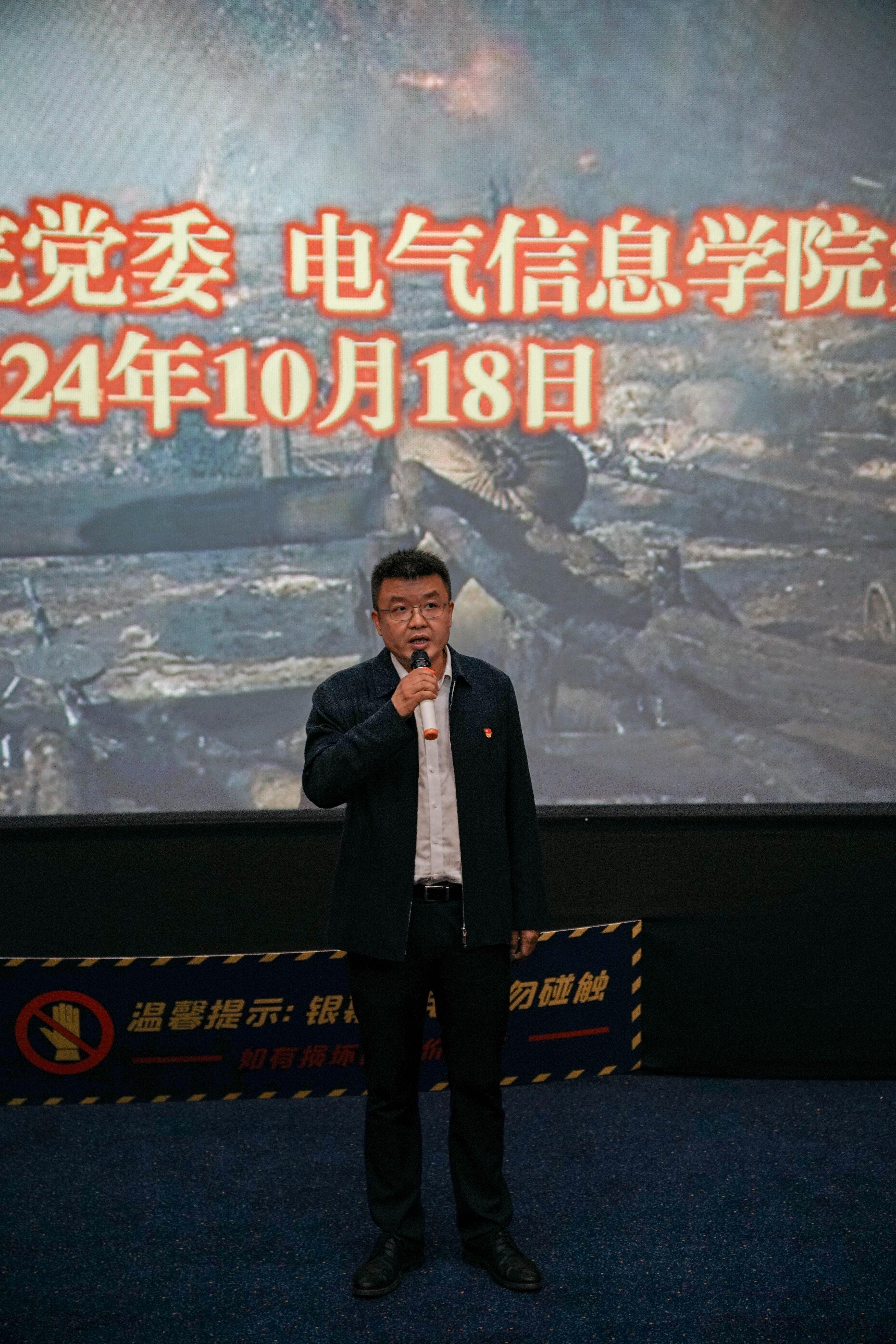 微信图片_20241021191321.jpg