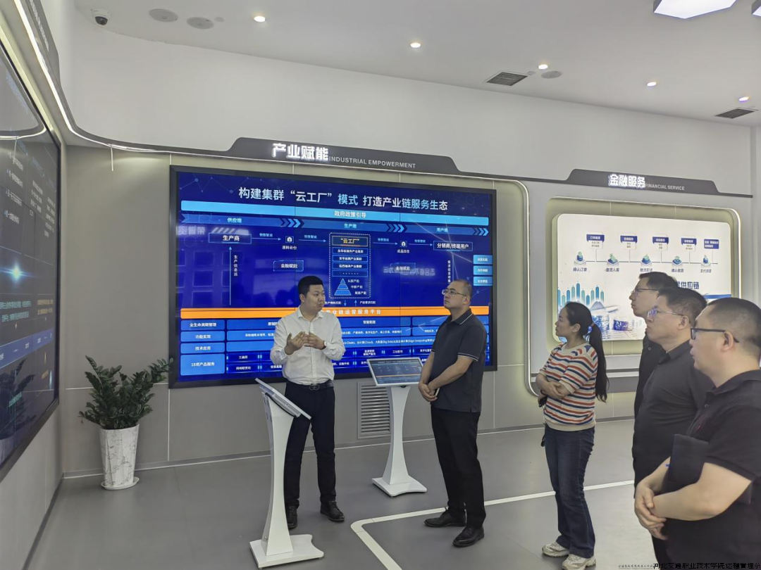 微信图片_20240626095333.png