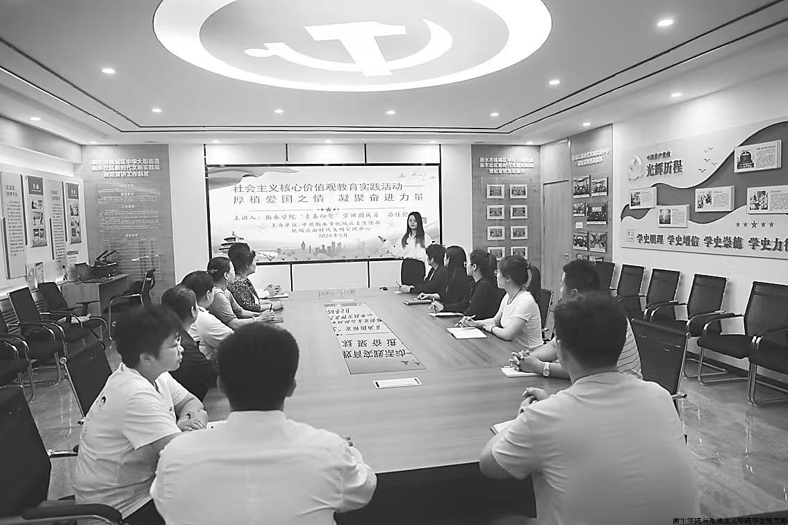 微信图片_20241021201911.jpg 微信图片_20241021201911.jpg