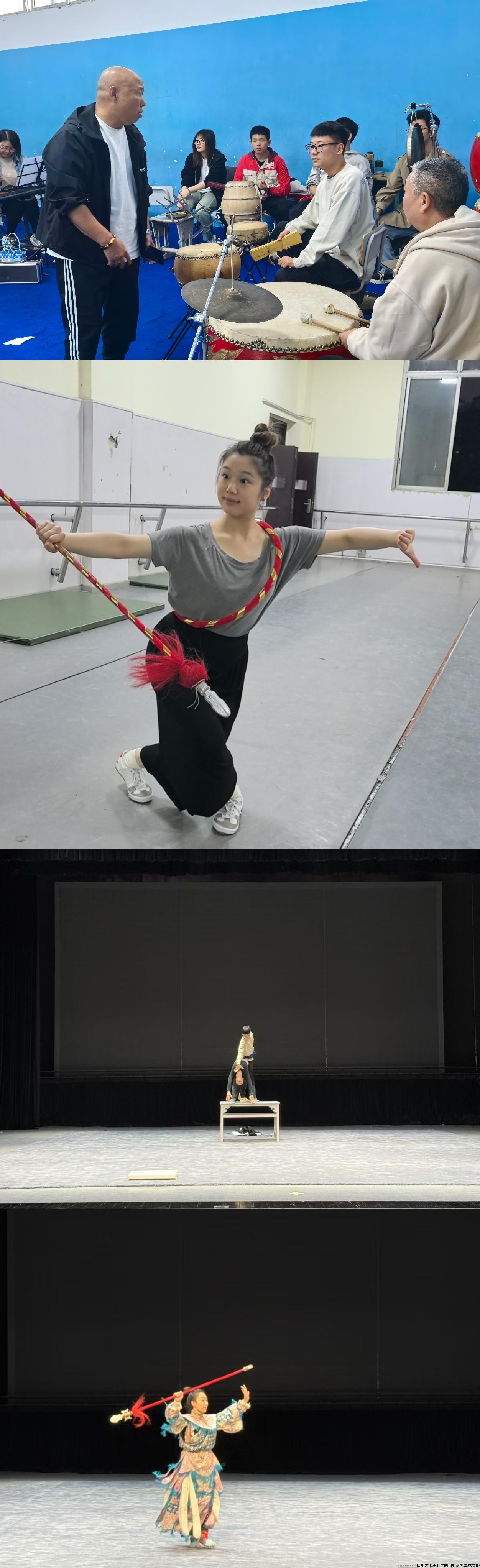 川剧传承绽芳华,青春逐梦川青赛