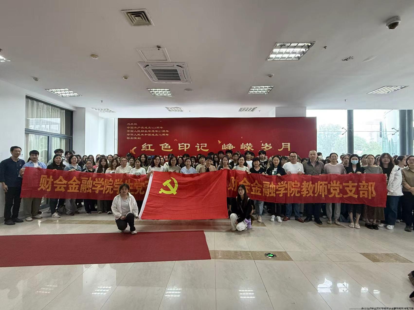 微信图片_20241022100955.jpg