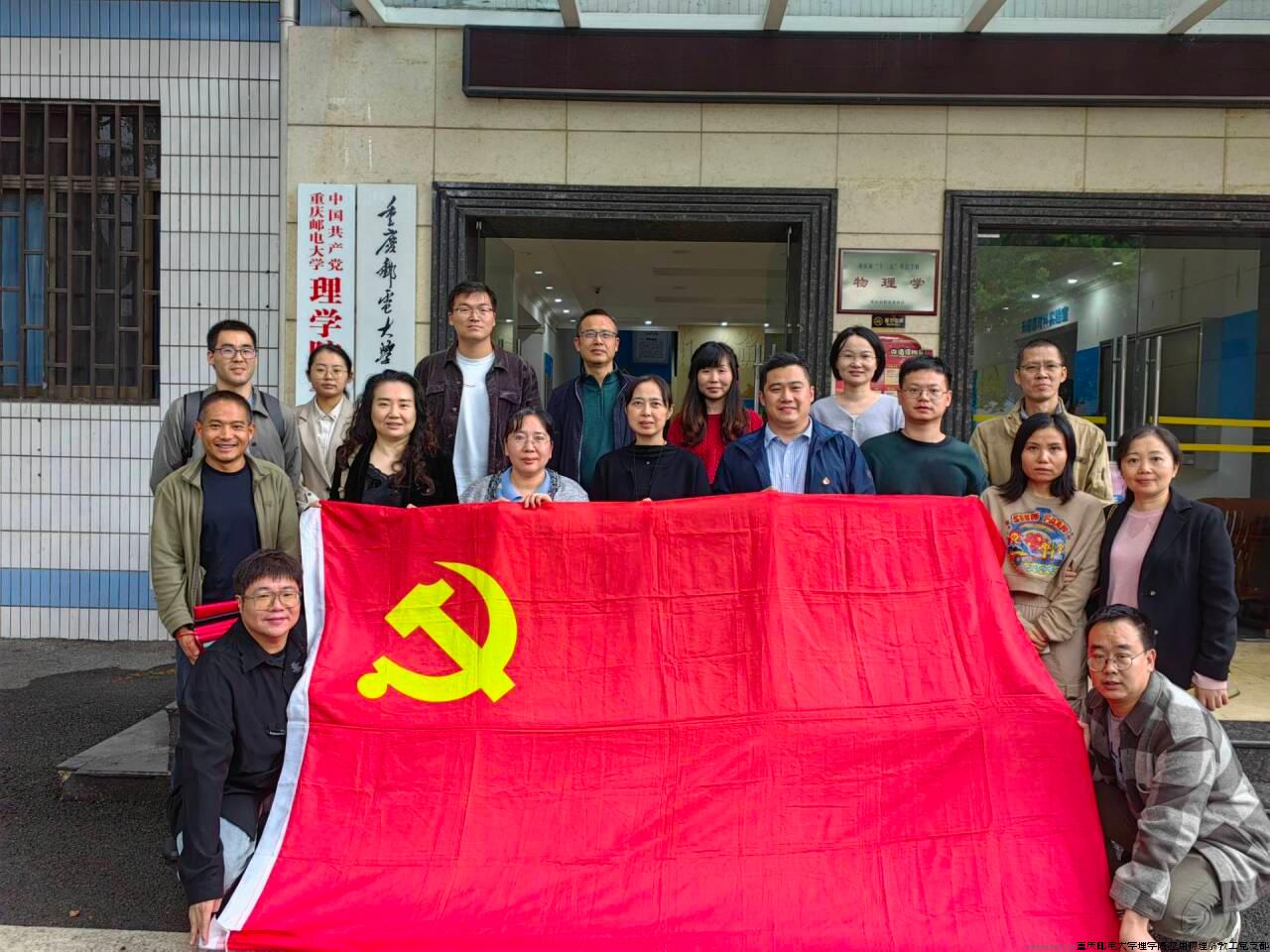 QQ图片20241017204609.jpg