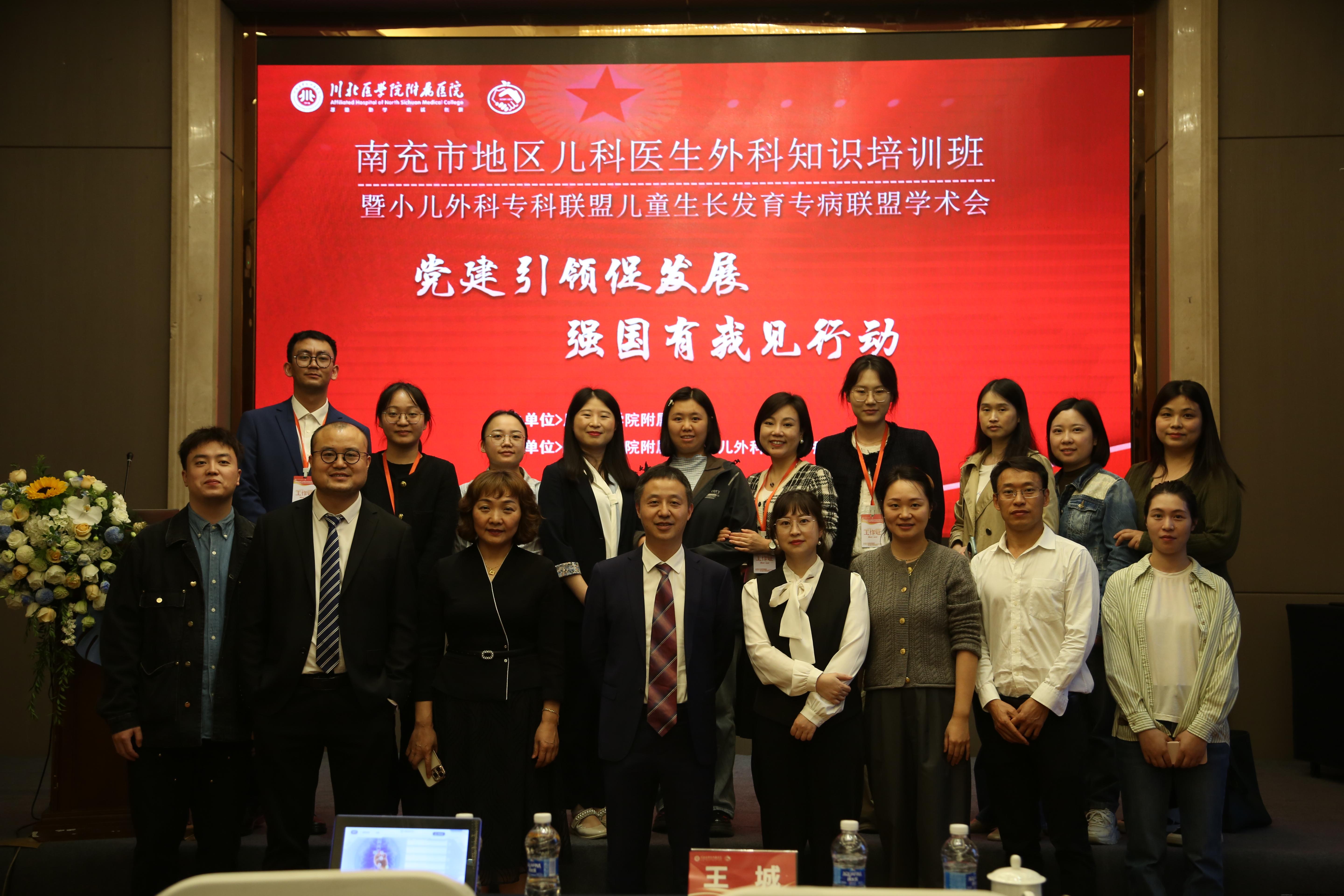 微信图片_20241022111612.jpg