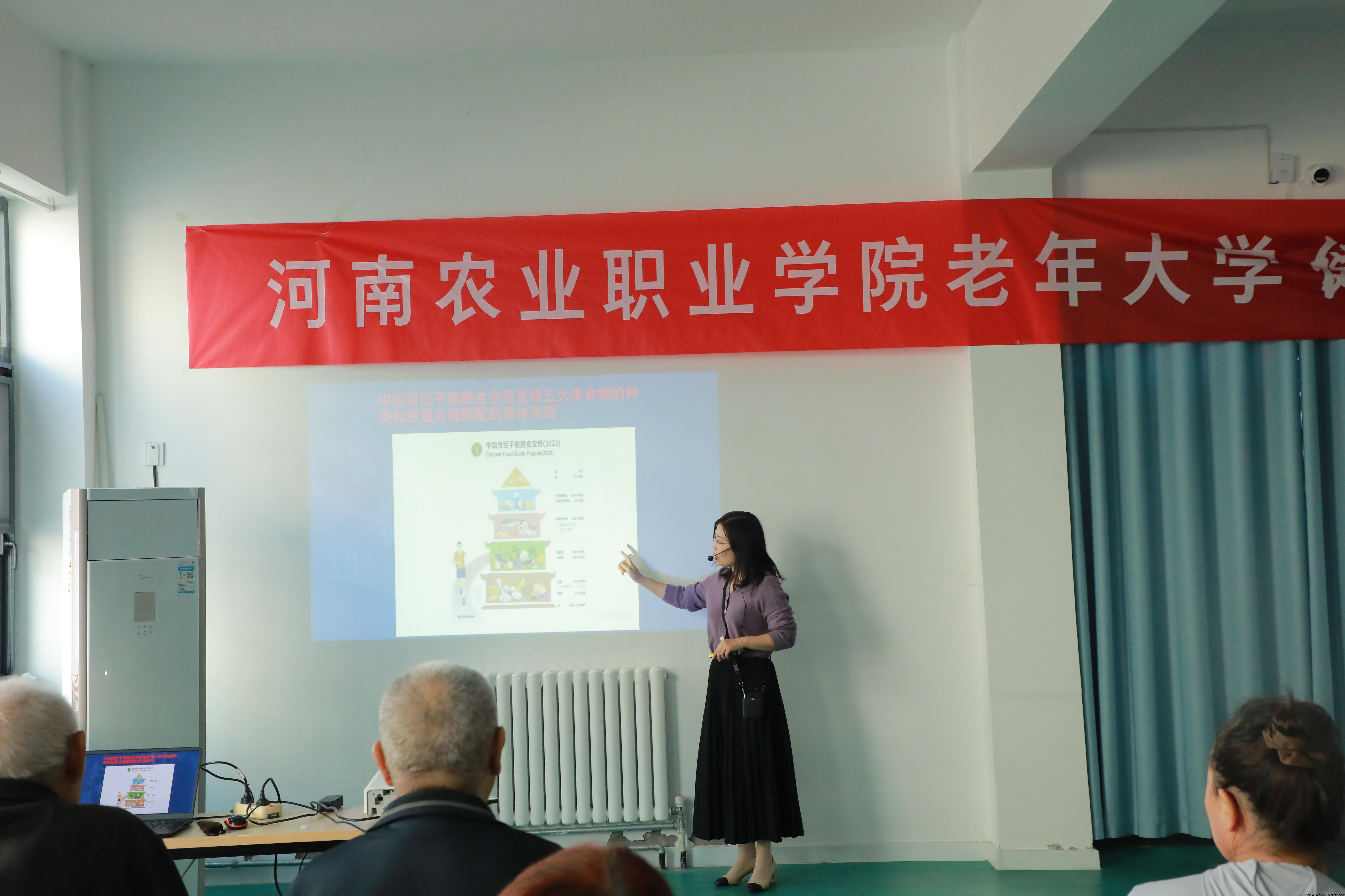 微信图片_20241017084756.jpg