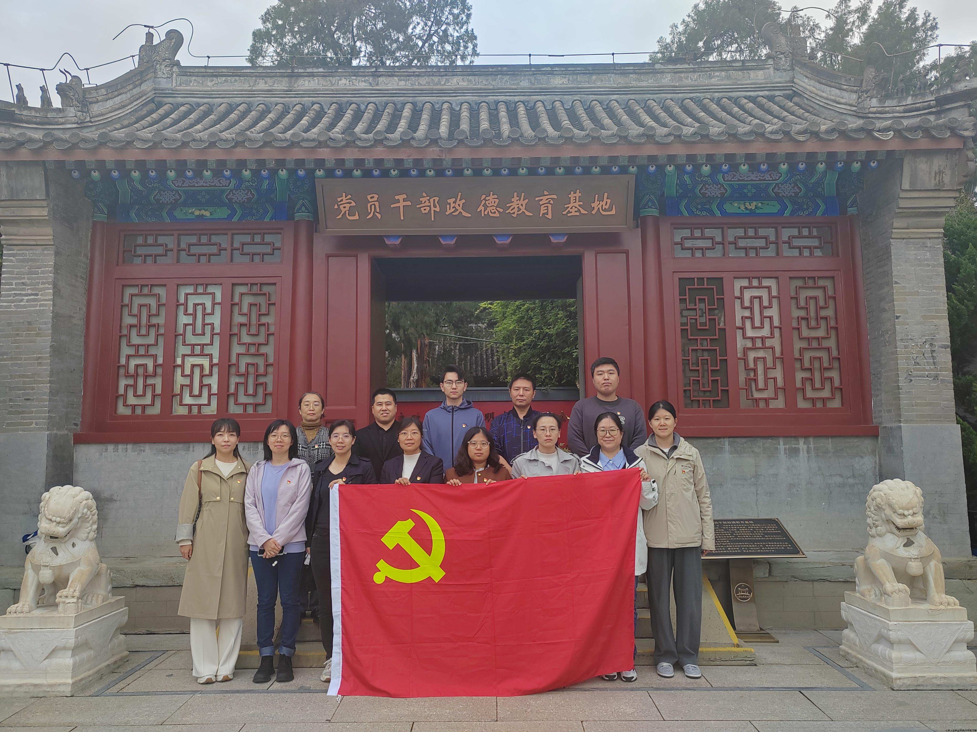 微信图片_20241023083006.jpg