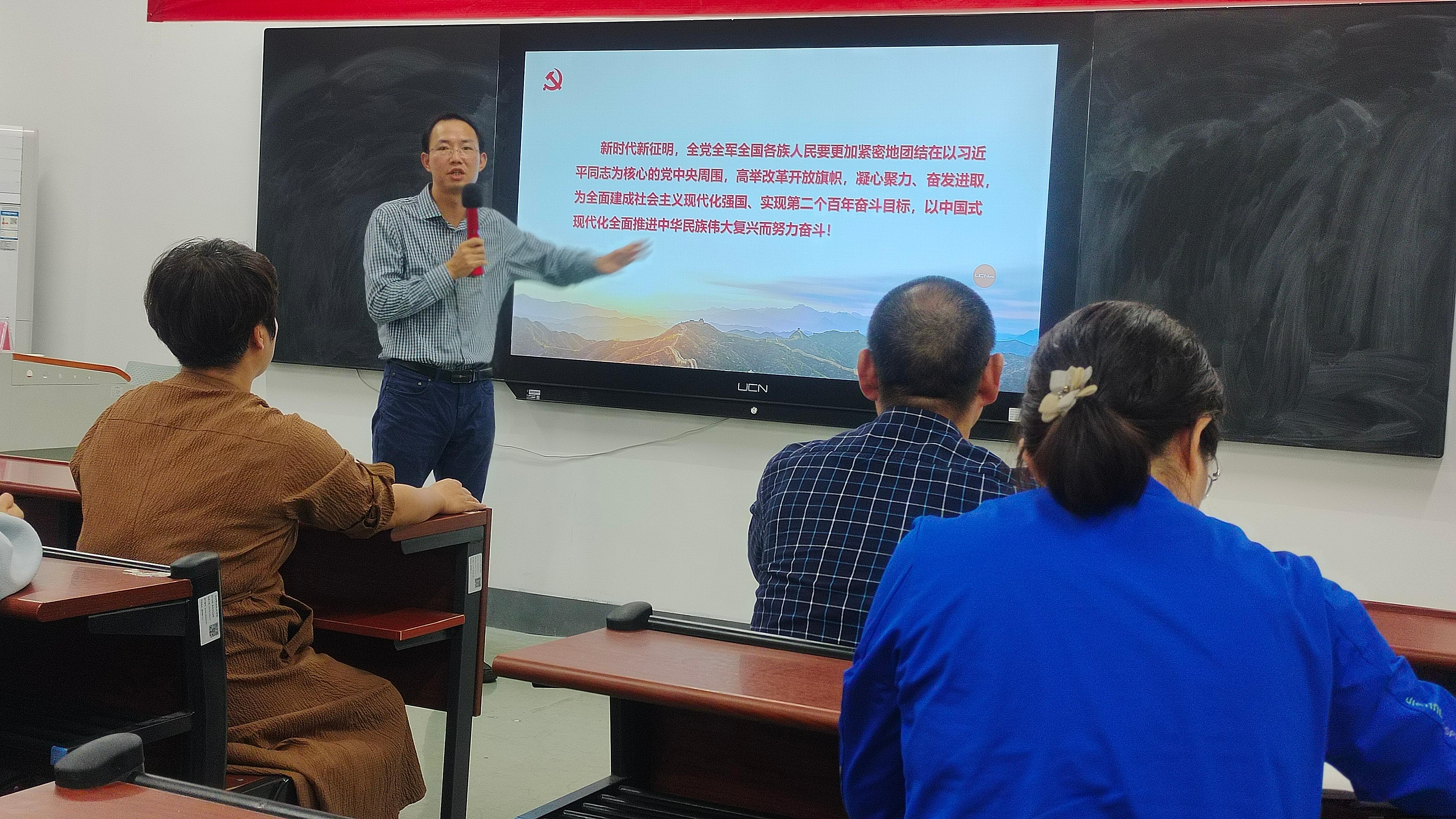 微信图片_202410172043521.jpg