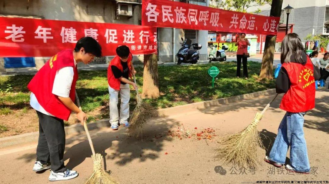 微信图片_20241016093025.jpg