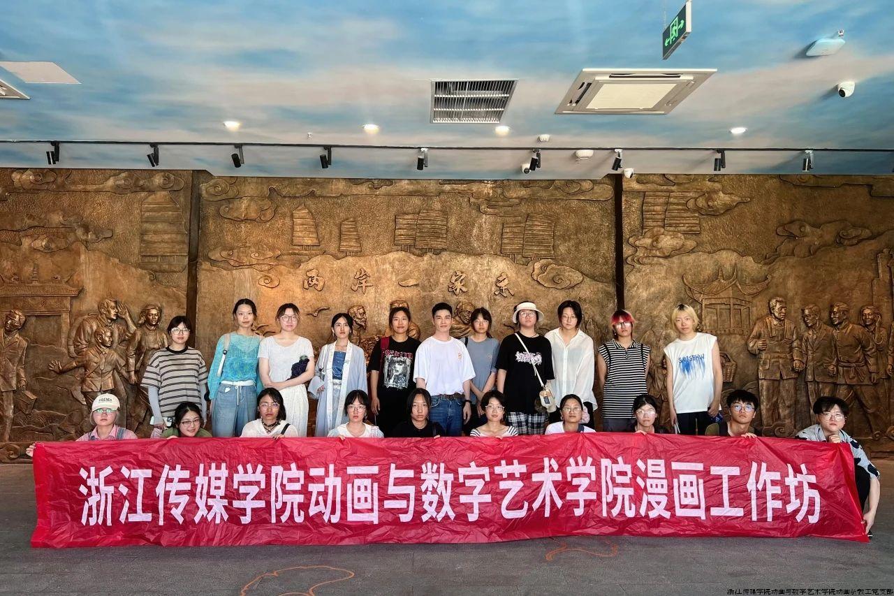 微信图片_20241023121116.jpg