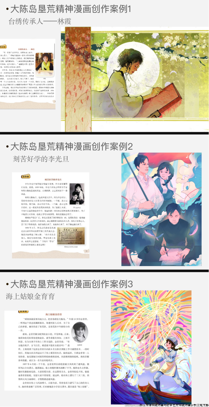 微信图片_20241023121123.png