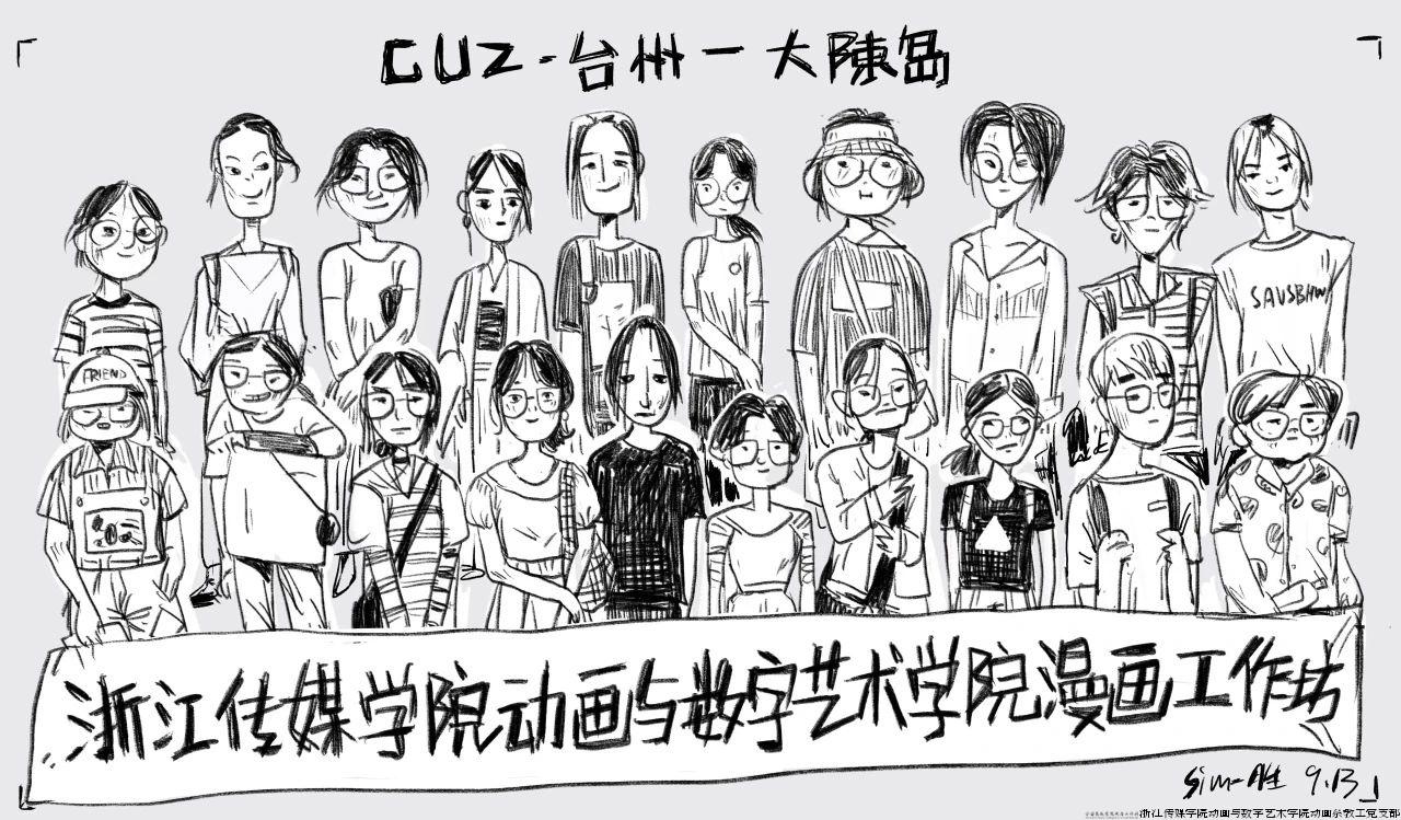 微信图片_20241023121129.jpg