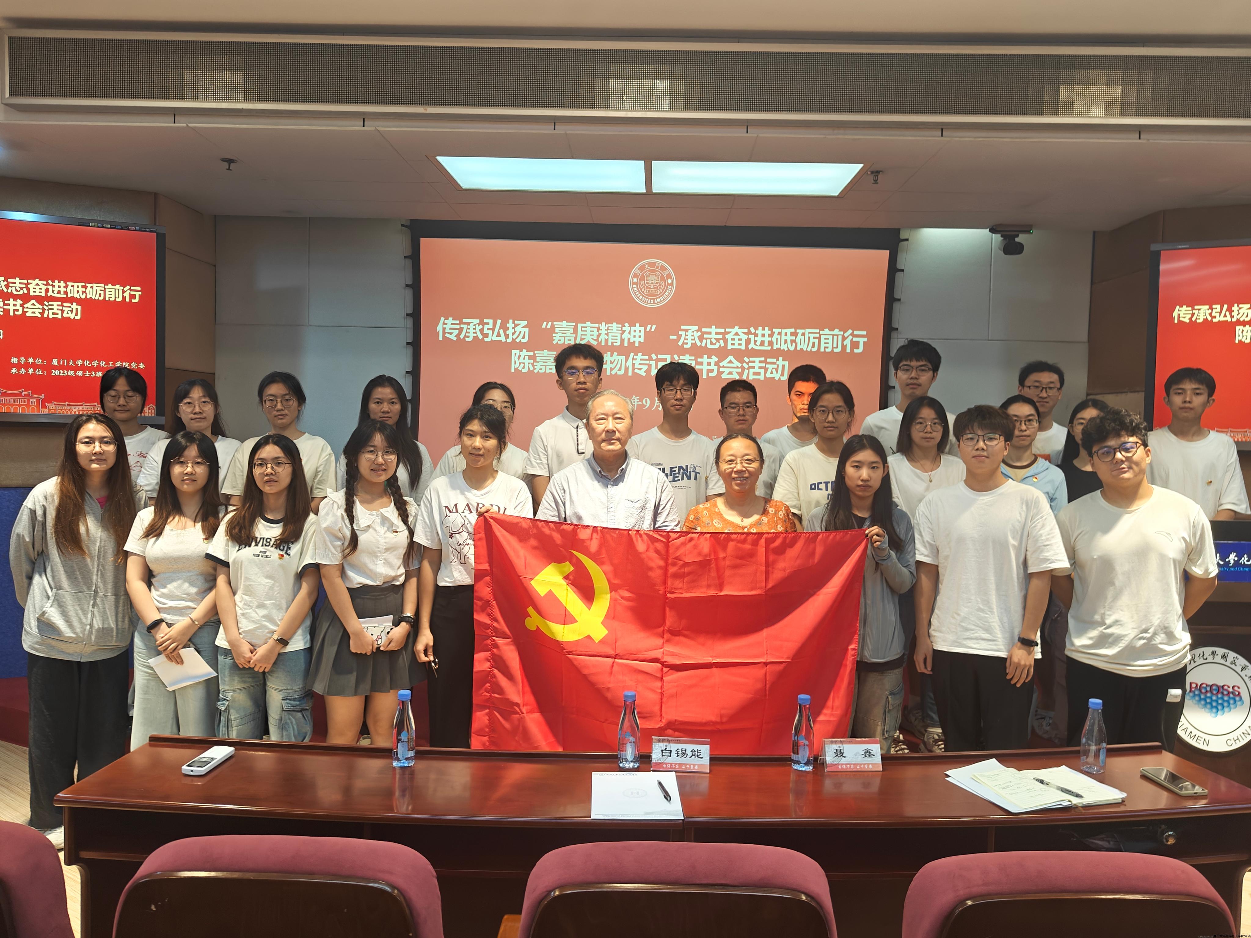 合照.jpg
