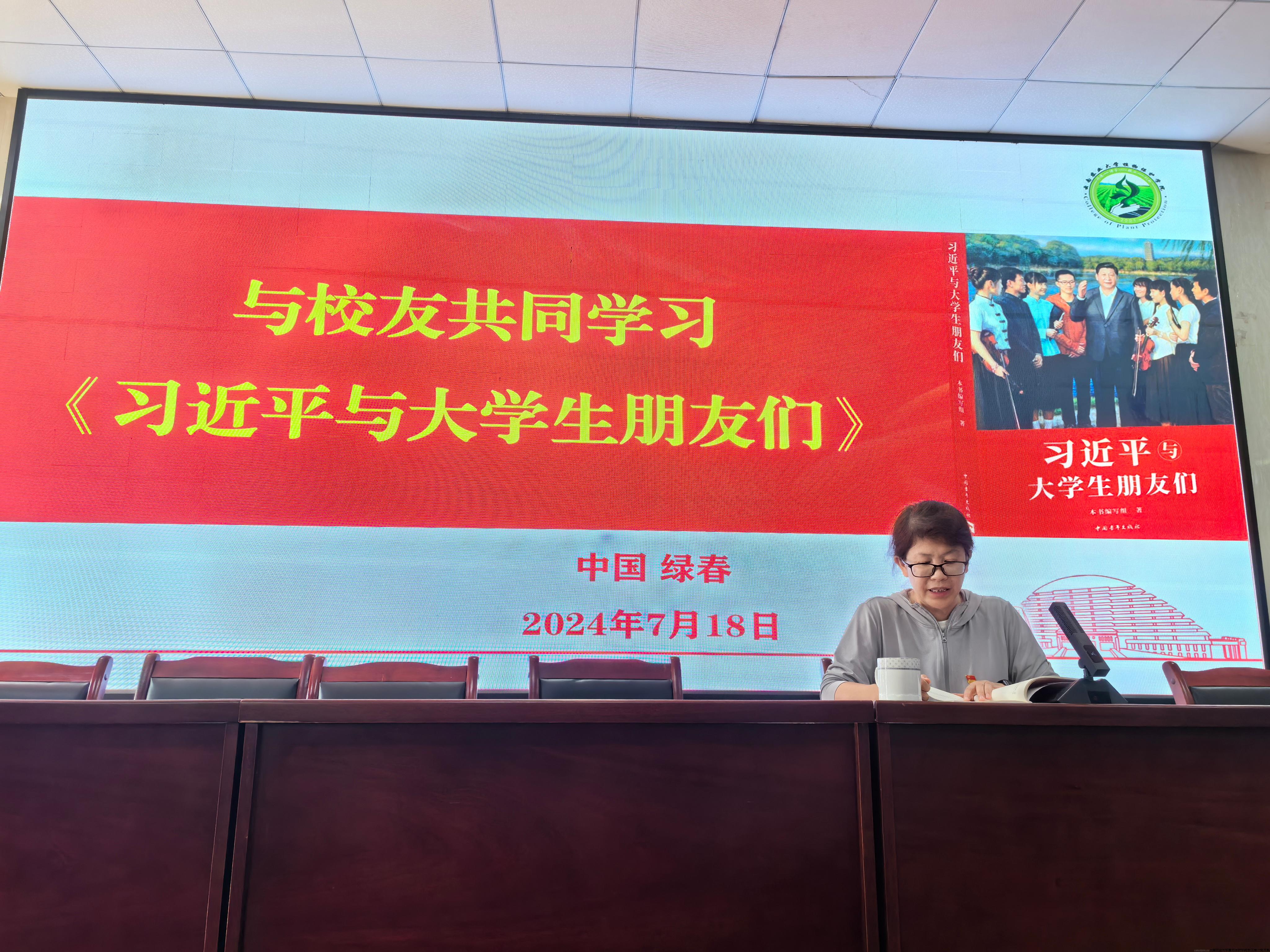 绿春结对共建-3.jpg