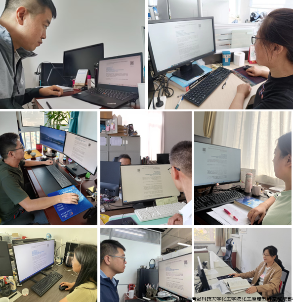 企业微信截图_17274171632441.png