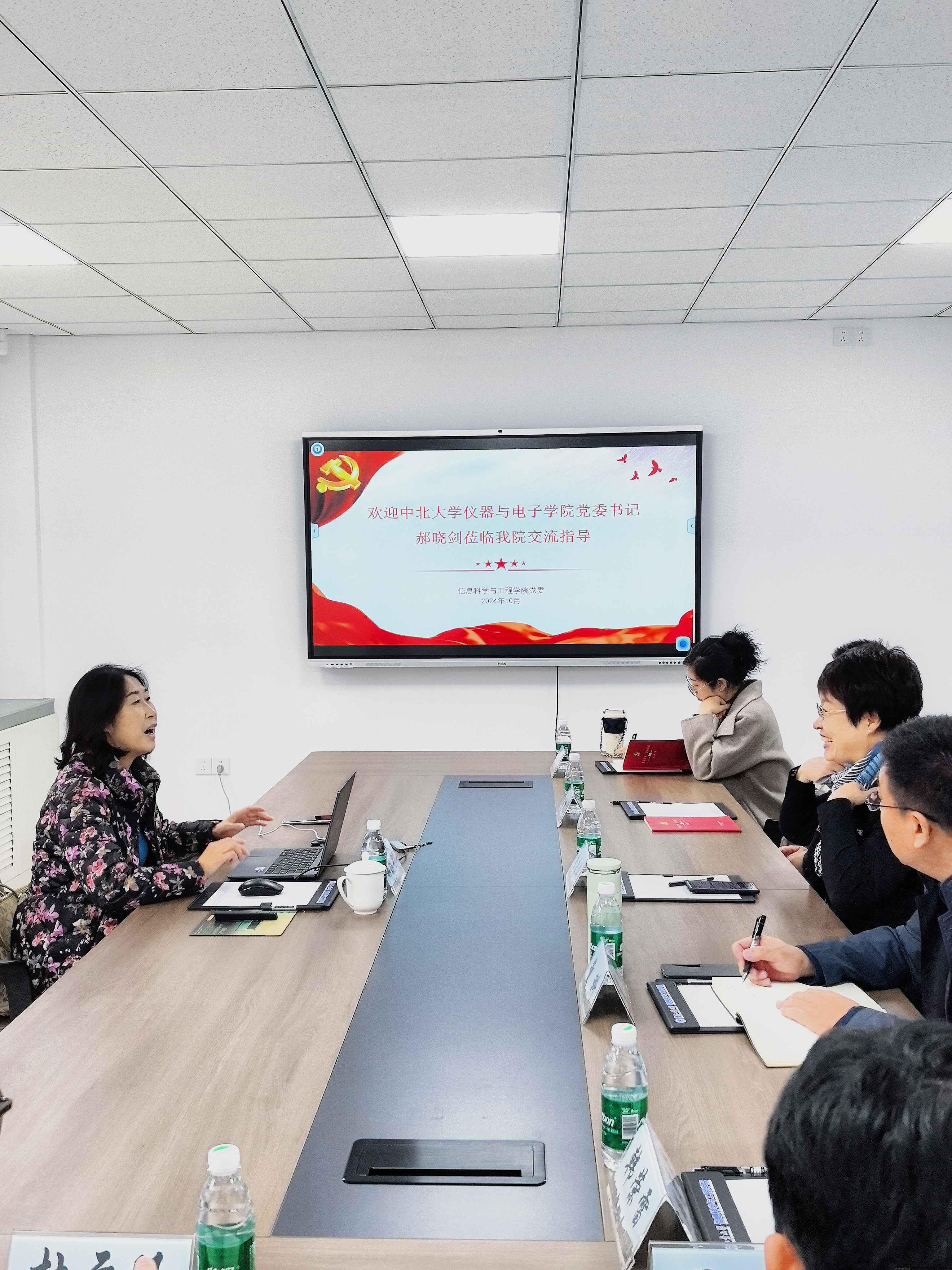 图片1(1).jpg