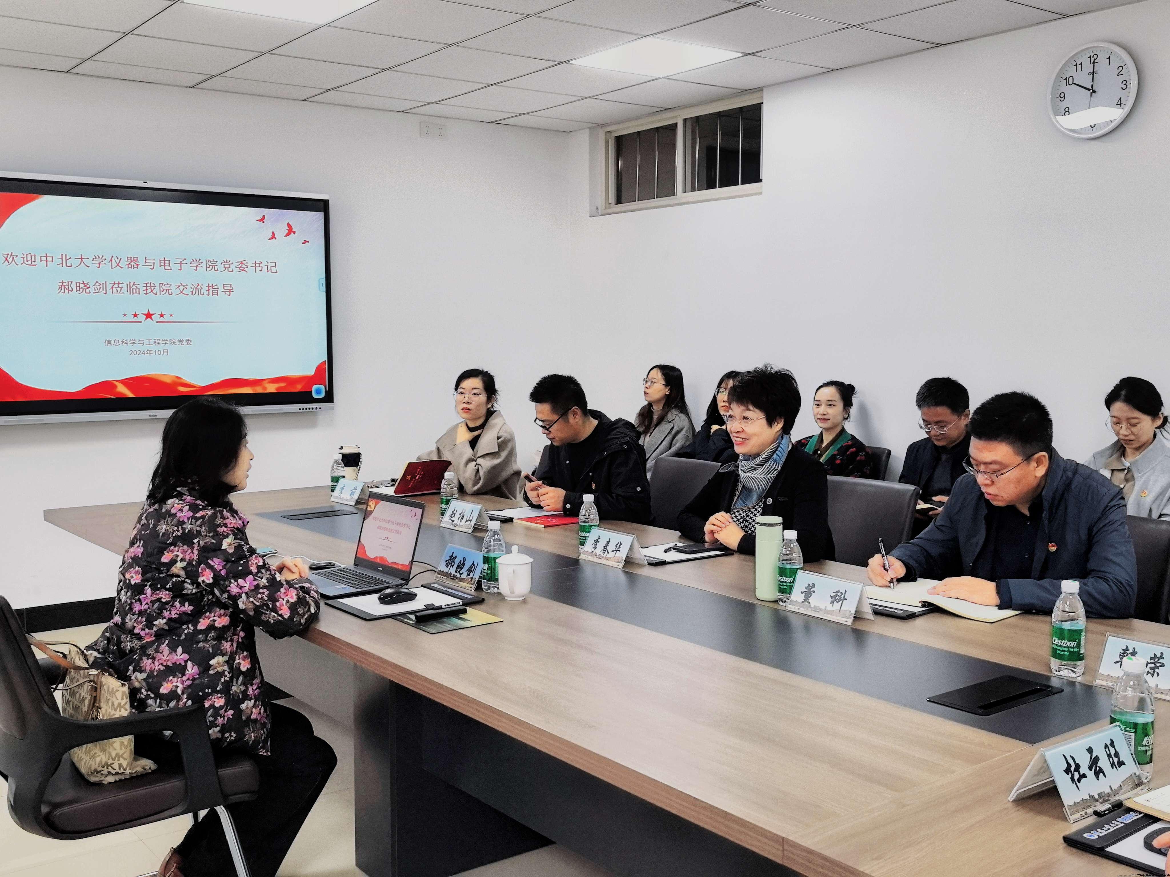 图片2(1).jpg