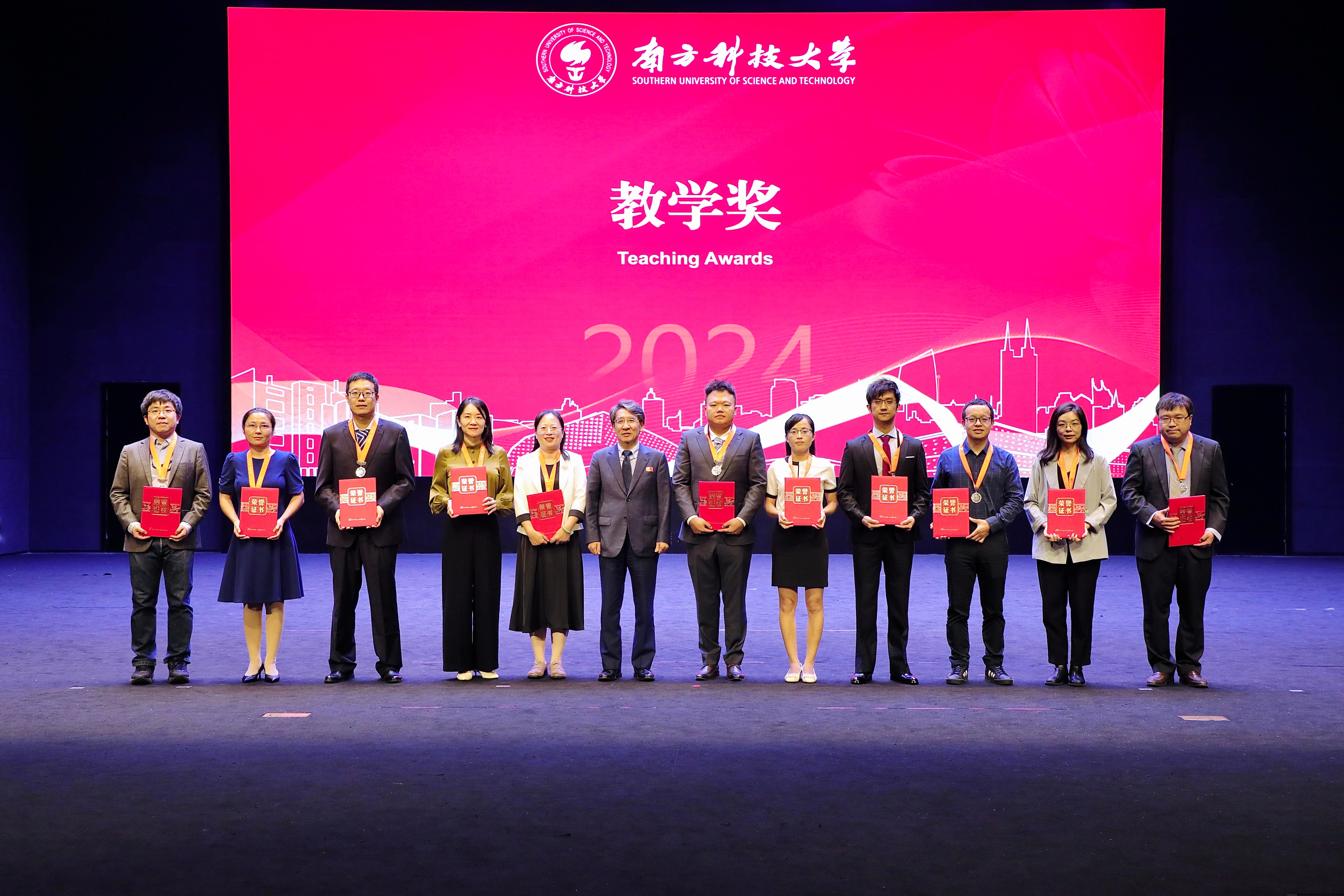 微信图片_20240926105217.jpg