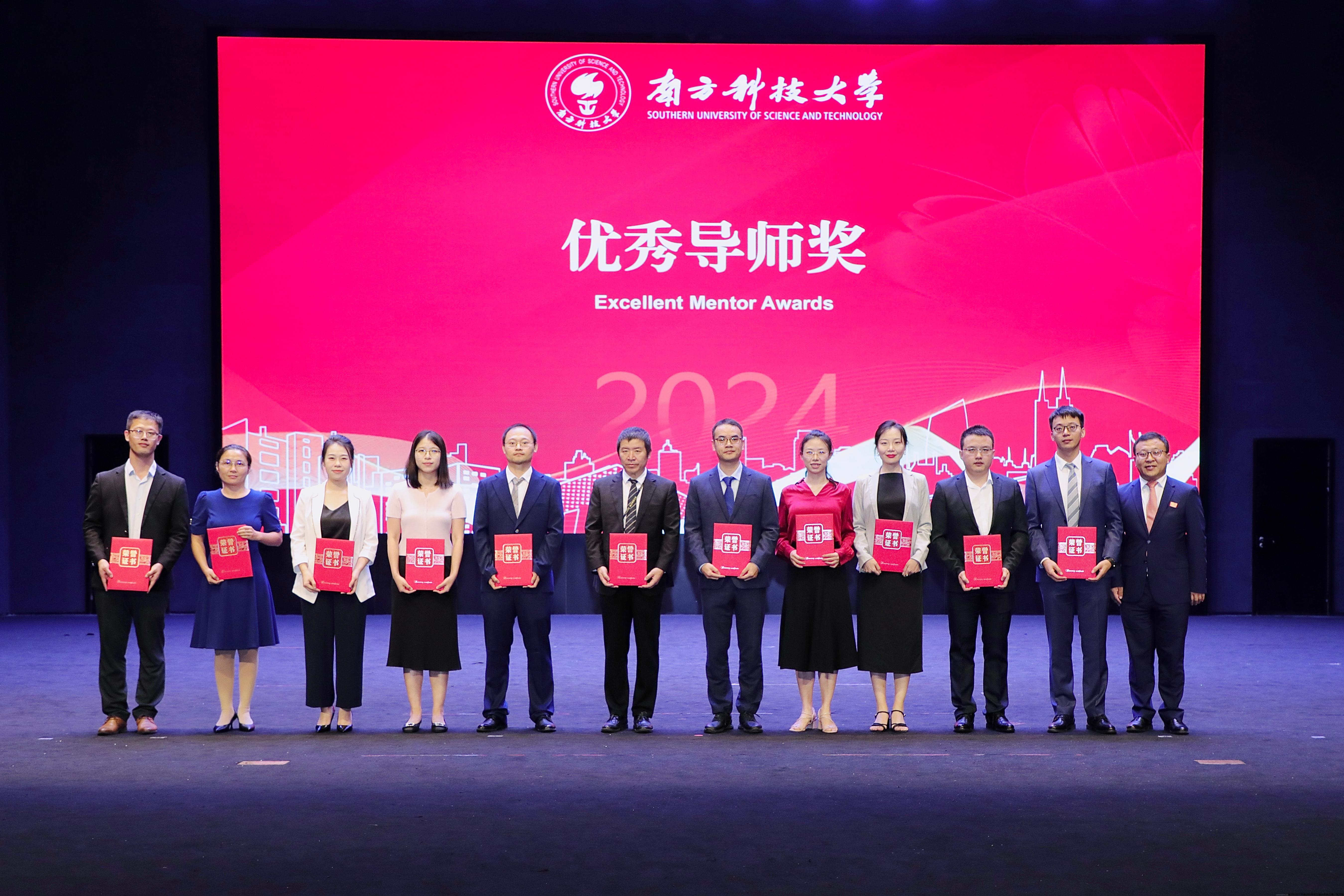 微信图片_20240926105033.jpg