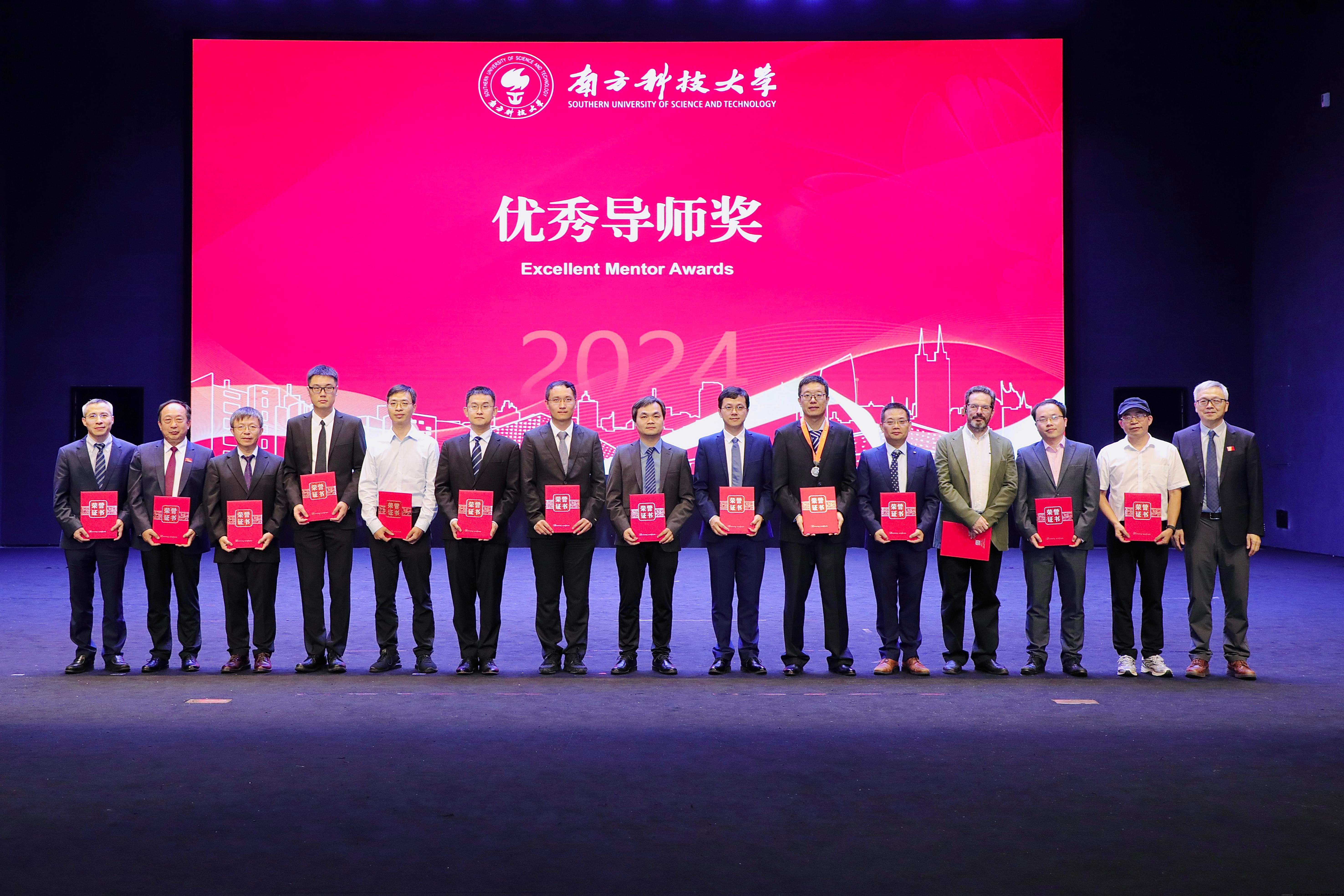 微信图片_20240926105042.jpg